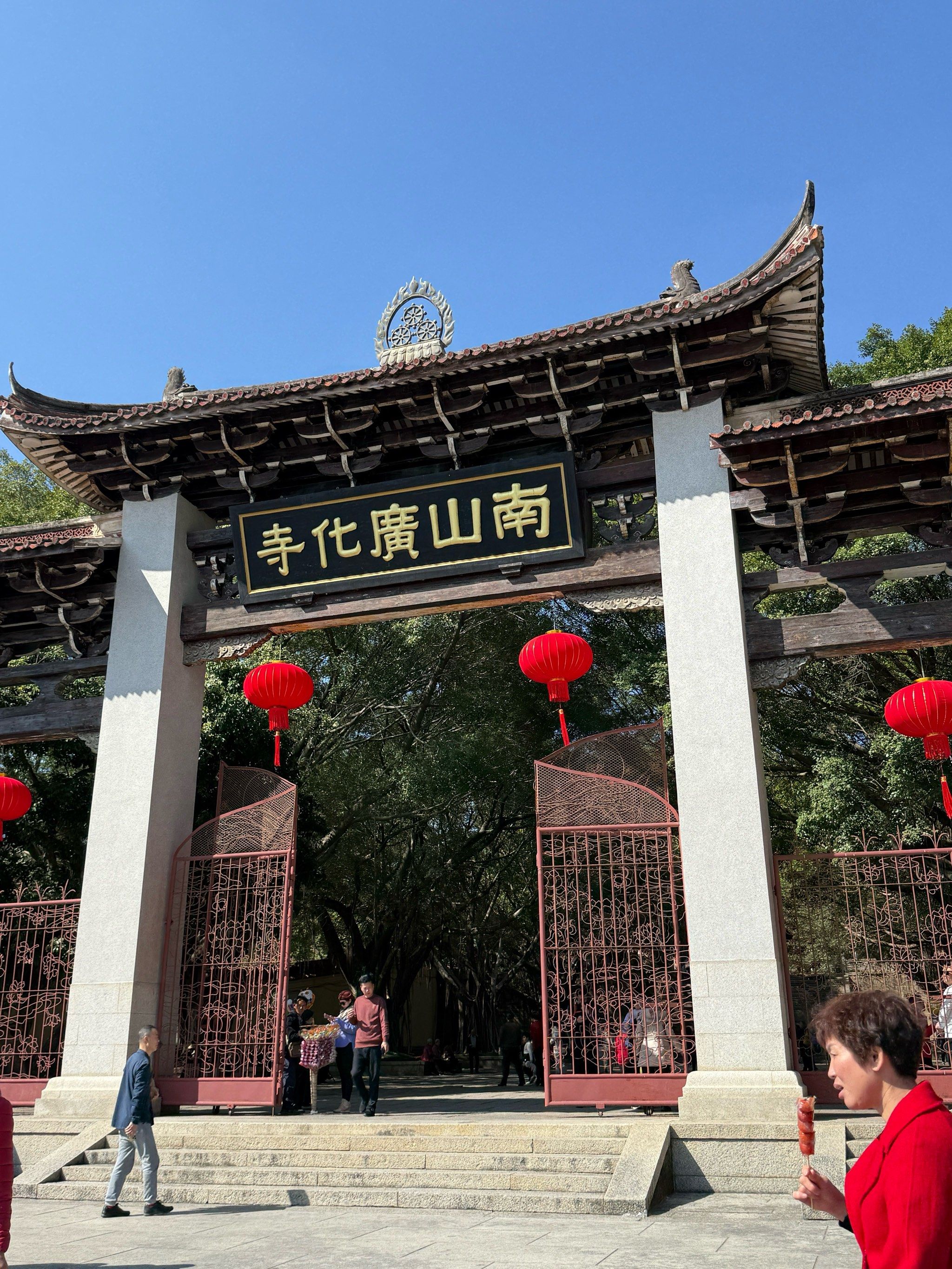 莆田旅游莆田旅游攻略-第2张图片