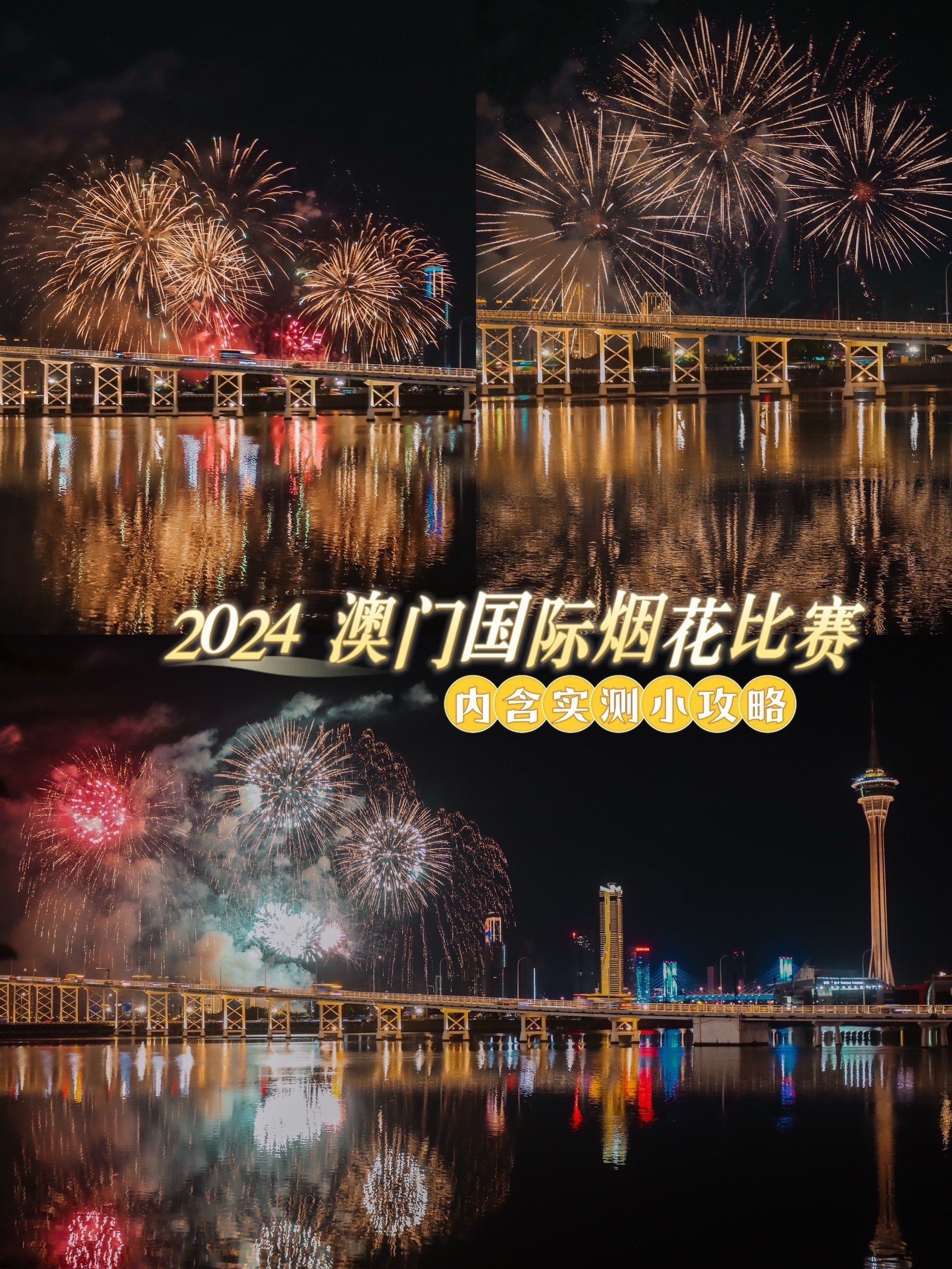 澳门2024正版资料免费公开澳门2024正版资料免费公开
