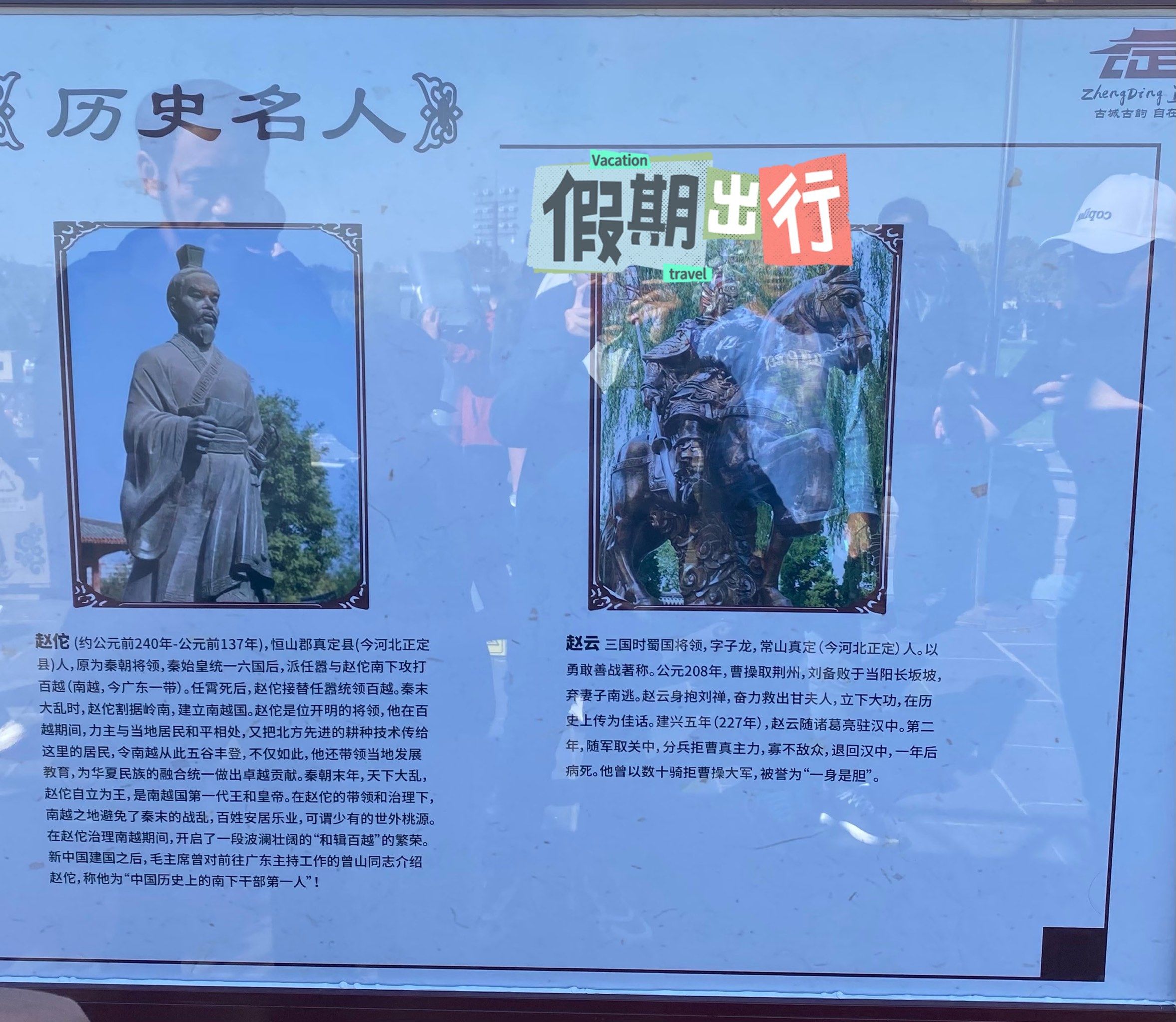 大兴隆寺在哪里大兴隆寺，千年古刹的神秘魅力-第3张图片