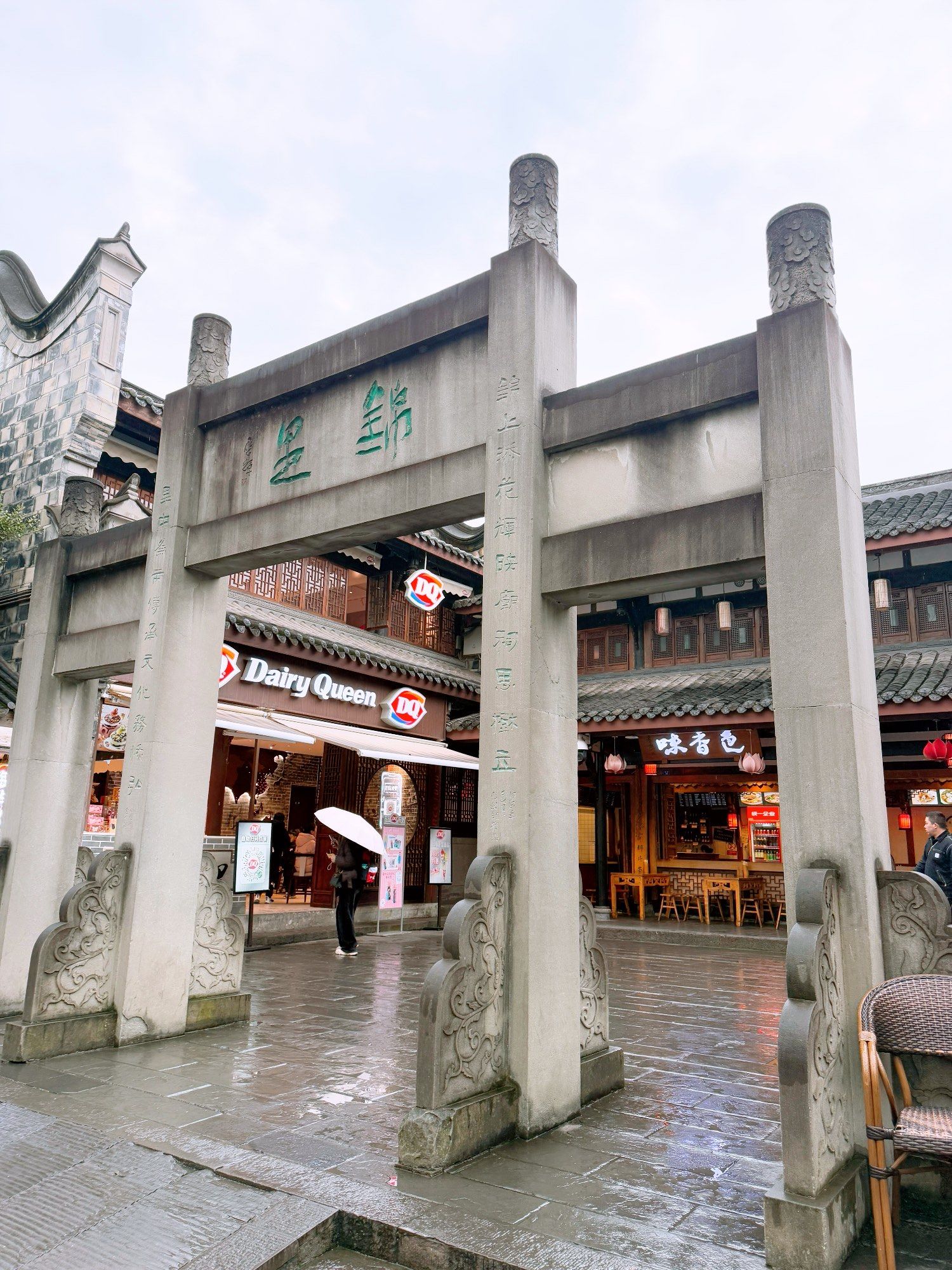 锦里客栈在哪里锦里客栈，古色古香的历史风情-第3张图片
