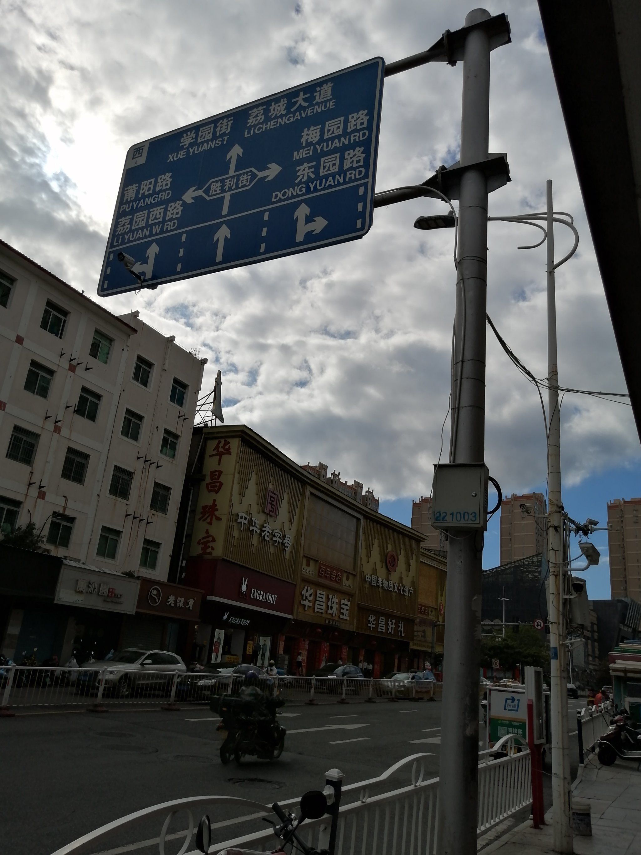 莆田步行街莆田步行街，繁华与历史的交织-第2张图片