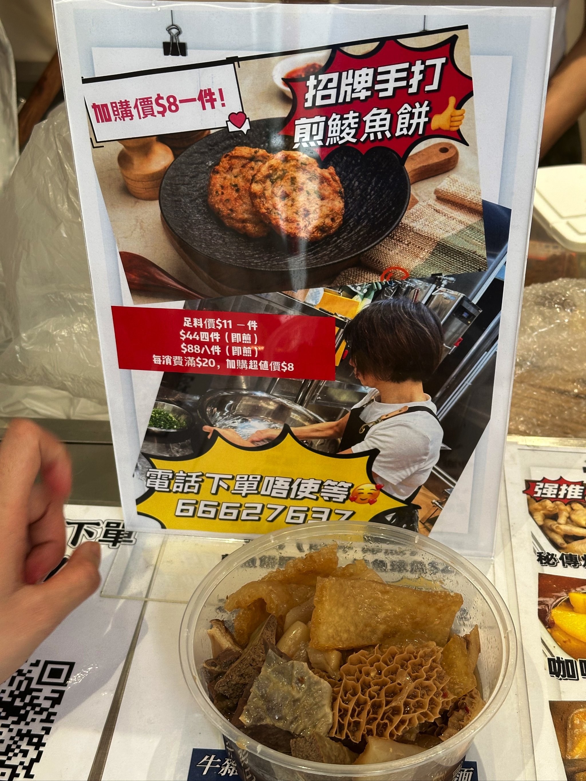 澳门王中王100%的资料澳门王中王100%资料
