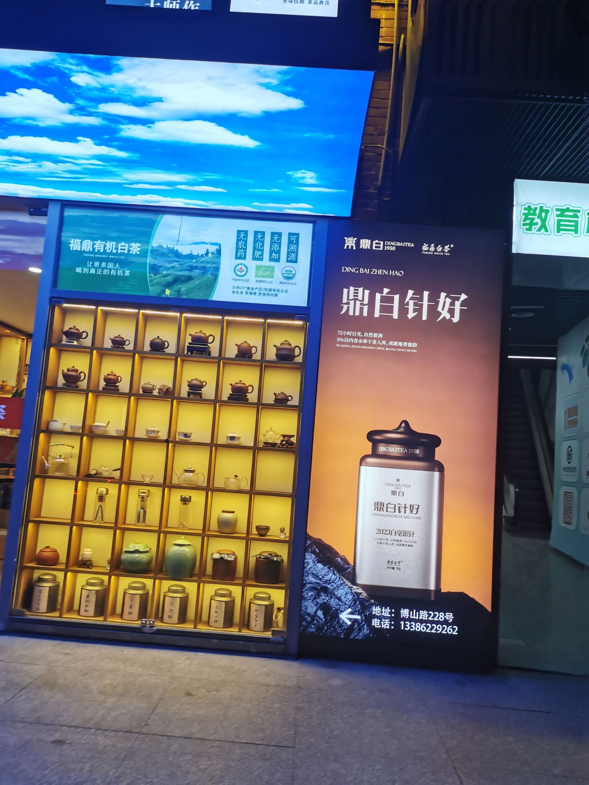龙情燕窝龙情燕窝，品味传统与自然的完美融合-第2张图片