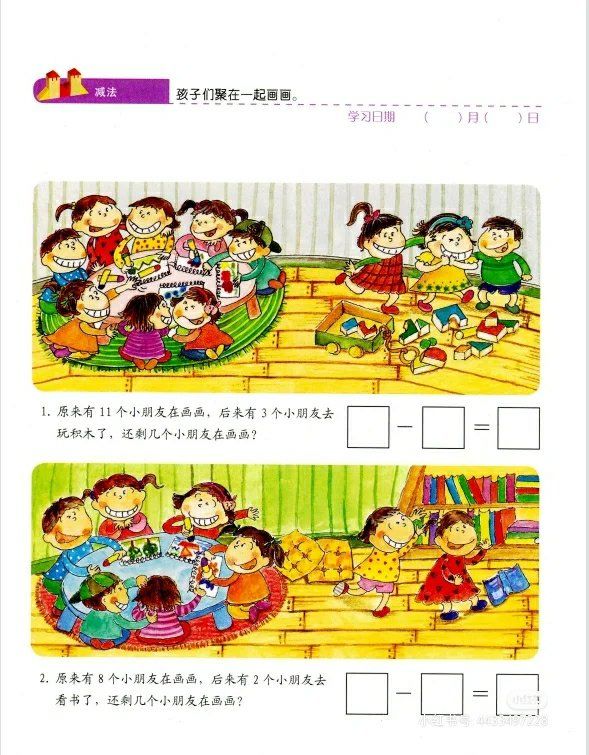 开门彩网，探索数字时代的彩票新世界