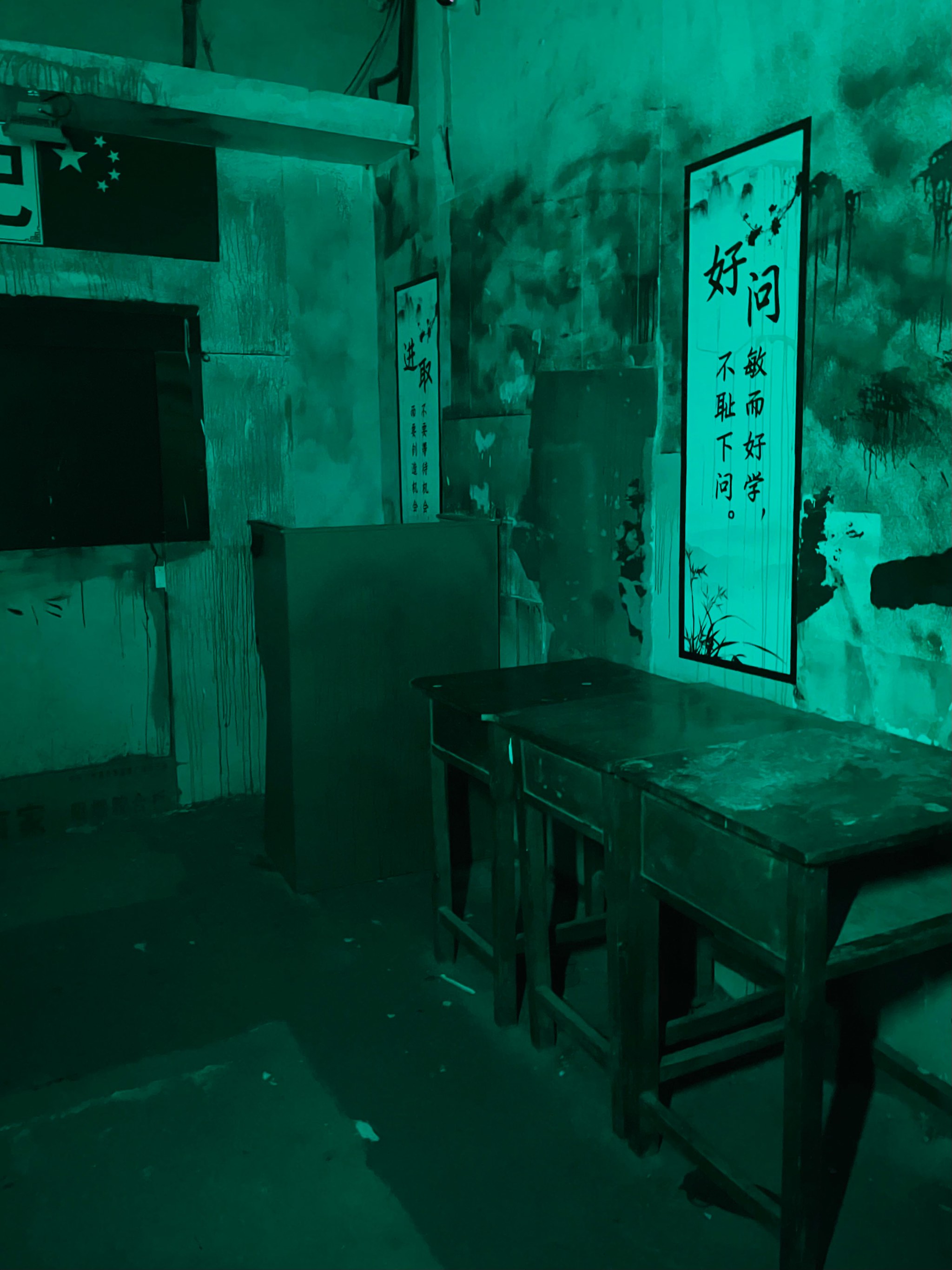 漆黑的追击者