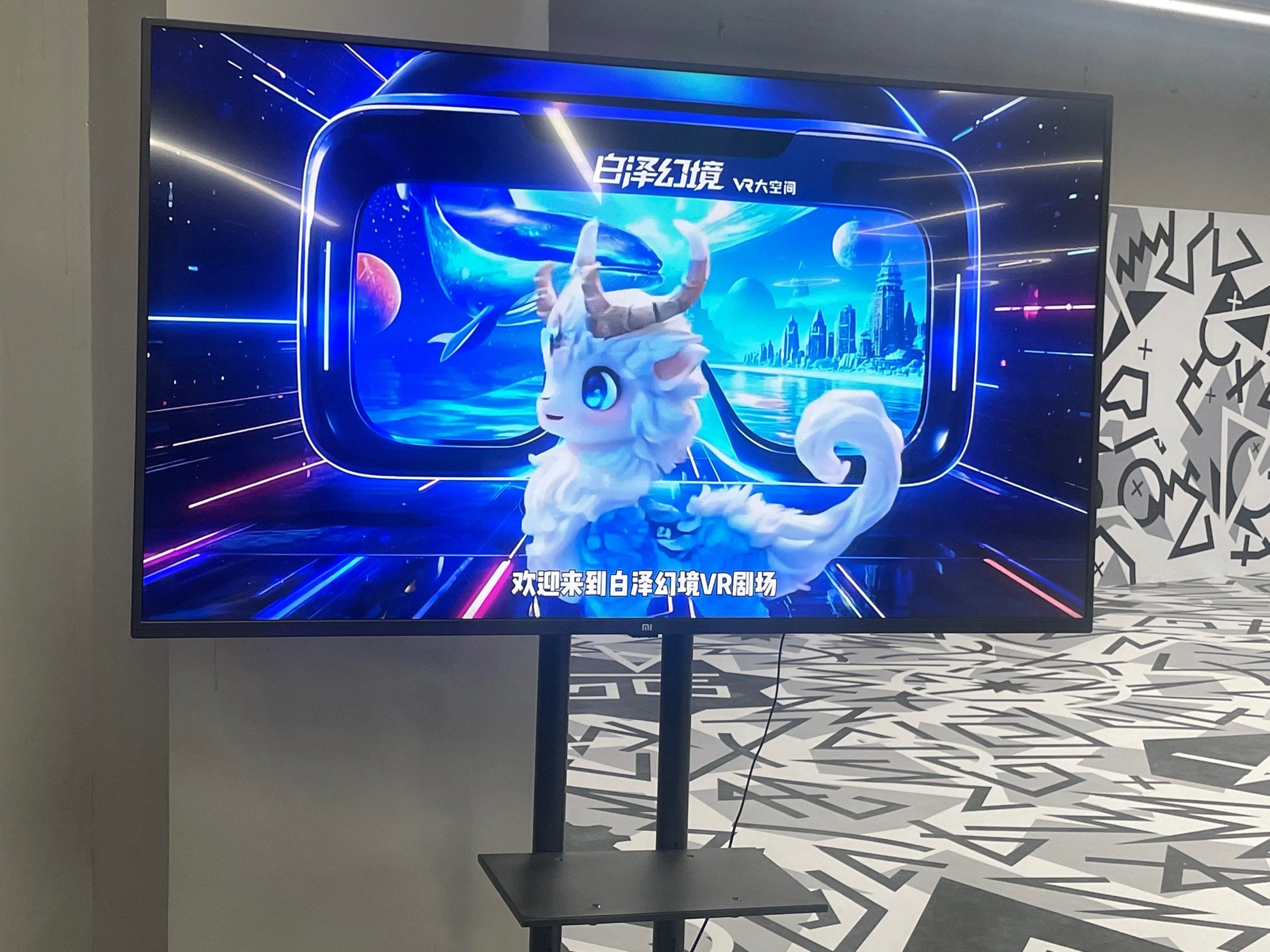 psvr2能看vr电影吗PSVR2，沉浸式虚拟现实体验的新篇章