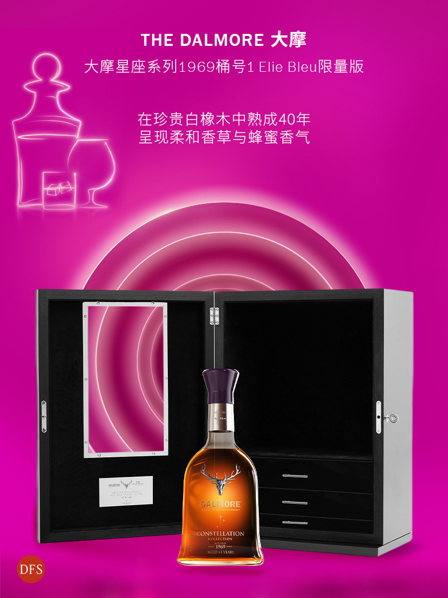 澳门金牛版42260Cm澳门金牛版42260cm，独特魅力与非凡体验-第2张图片