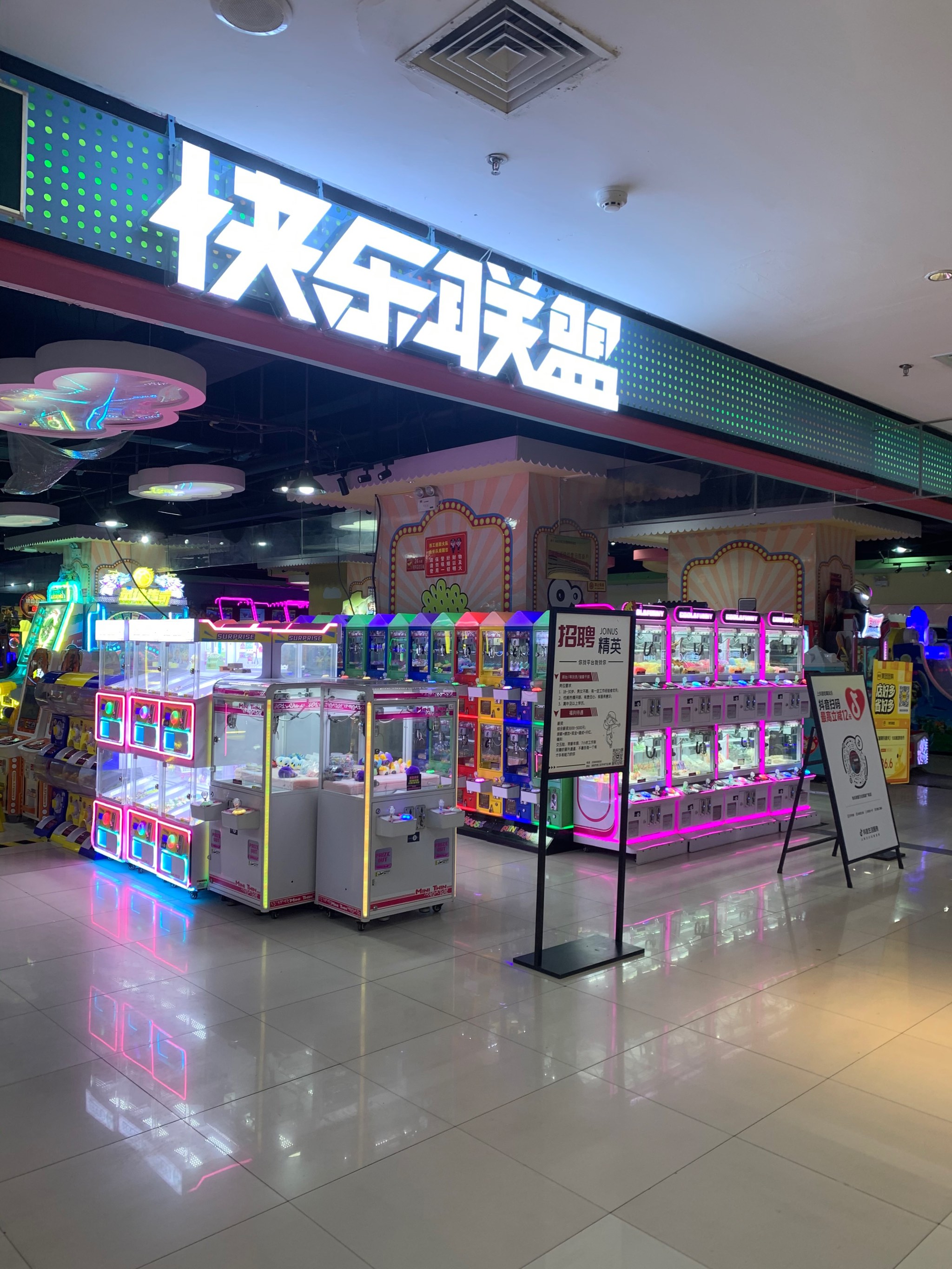 儿童游戏大全6—10岁儿童游戏，快乐之源-第2张图片