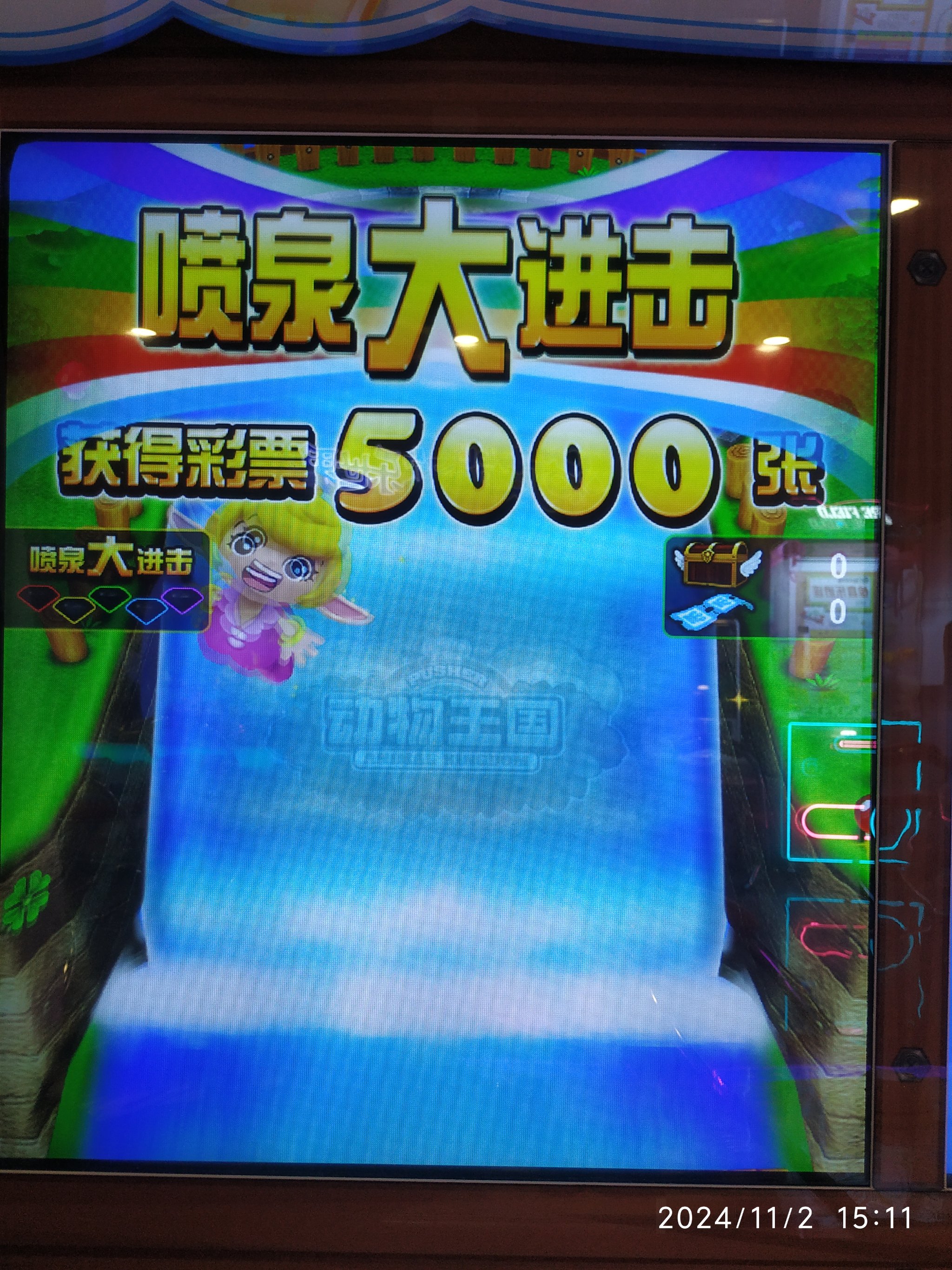 9887游戏9887游戏，沉浸其中的乐趣与挑战