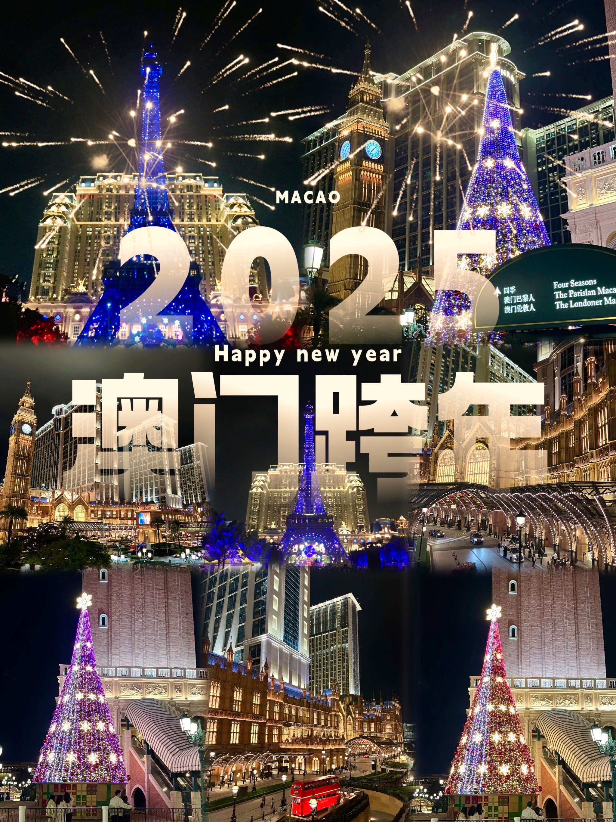 17图库图片全年免费资料澳门精准免费大全-第2张图片