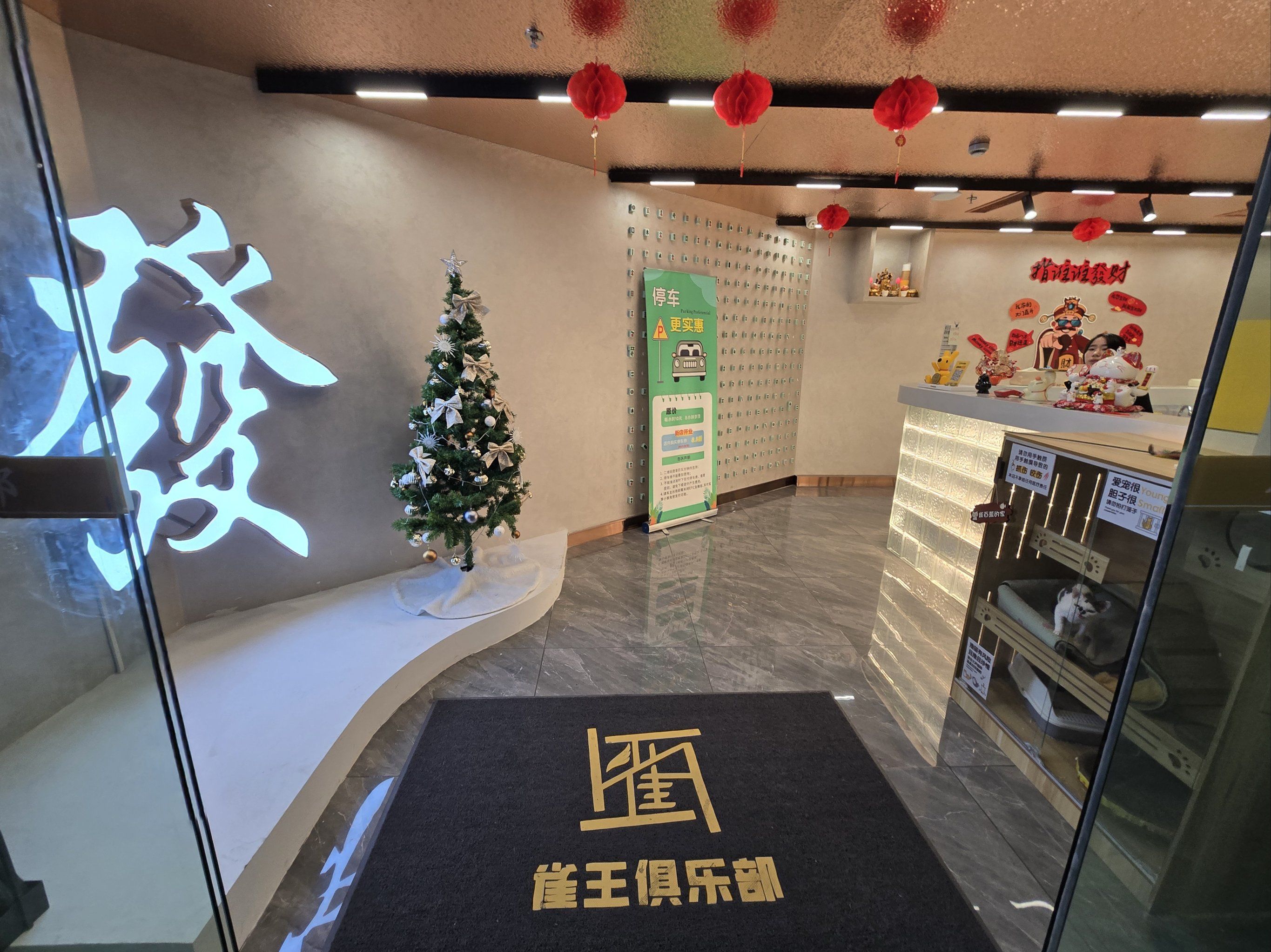 大庆冠通棋牌世界，探索棋牌文化的魅力