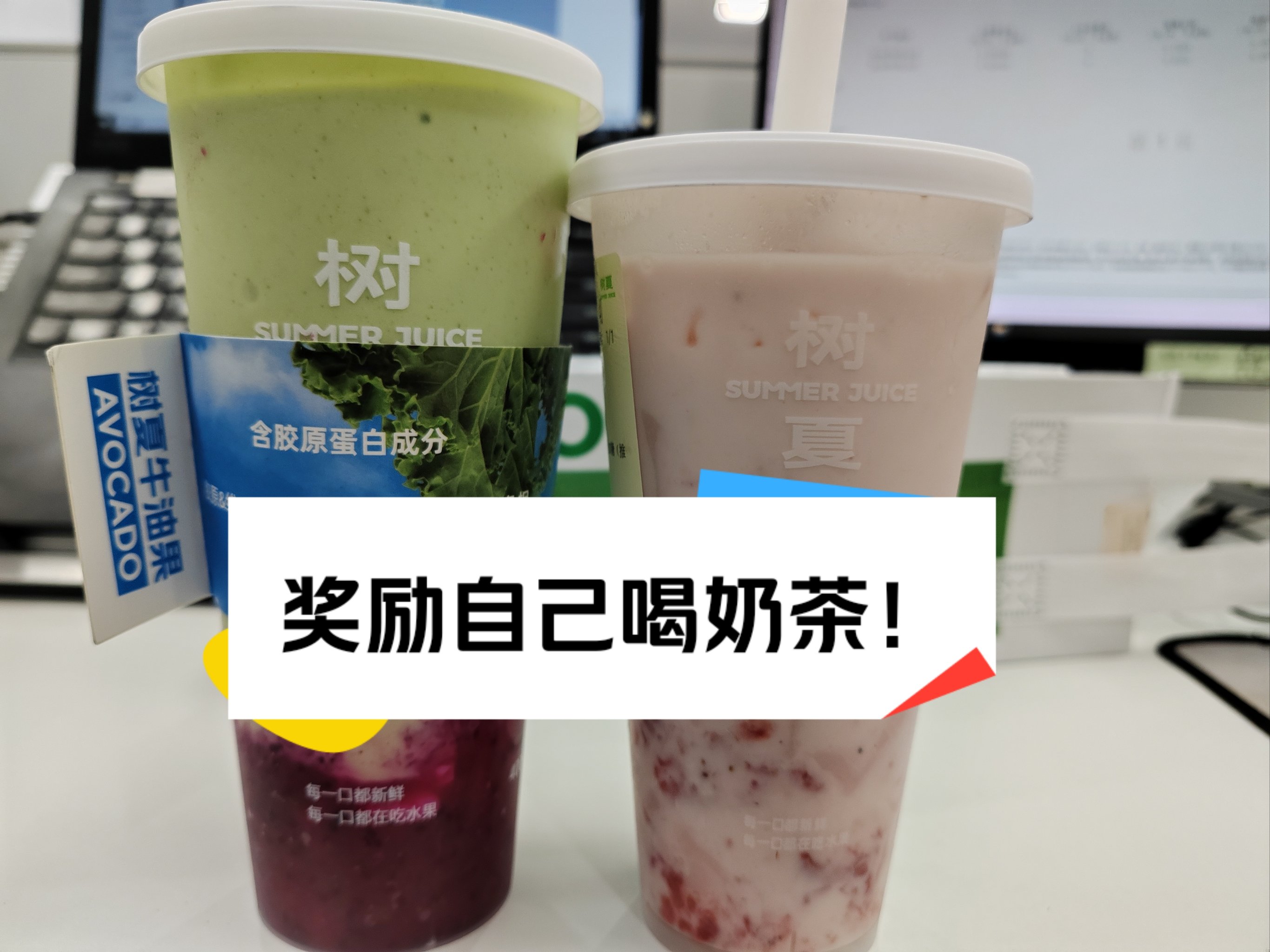 双色球2024100期开奖结果查询双色球2024100期开奖结果揭晓