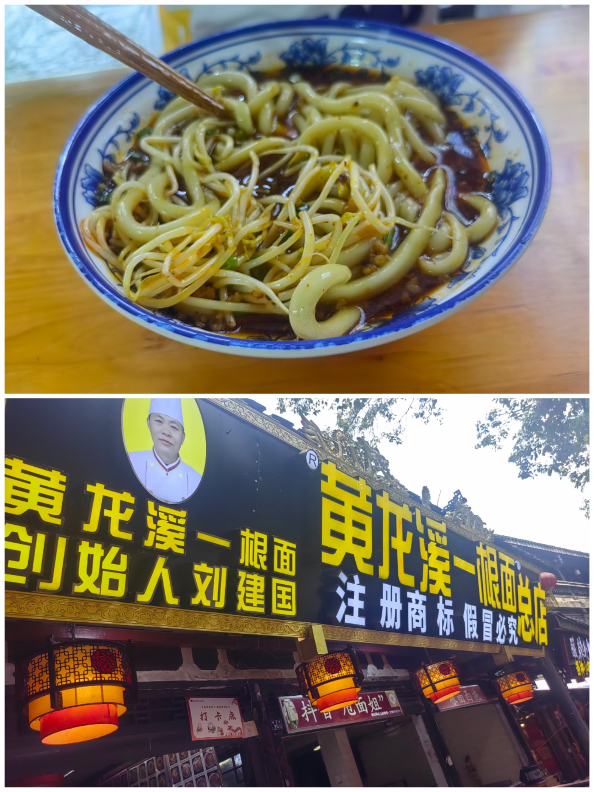 黄龙溪古镇住宿价格黄龙溪古镇住宿体验