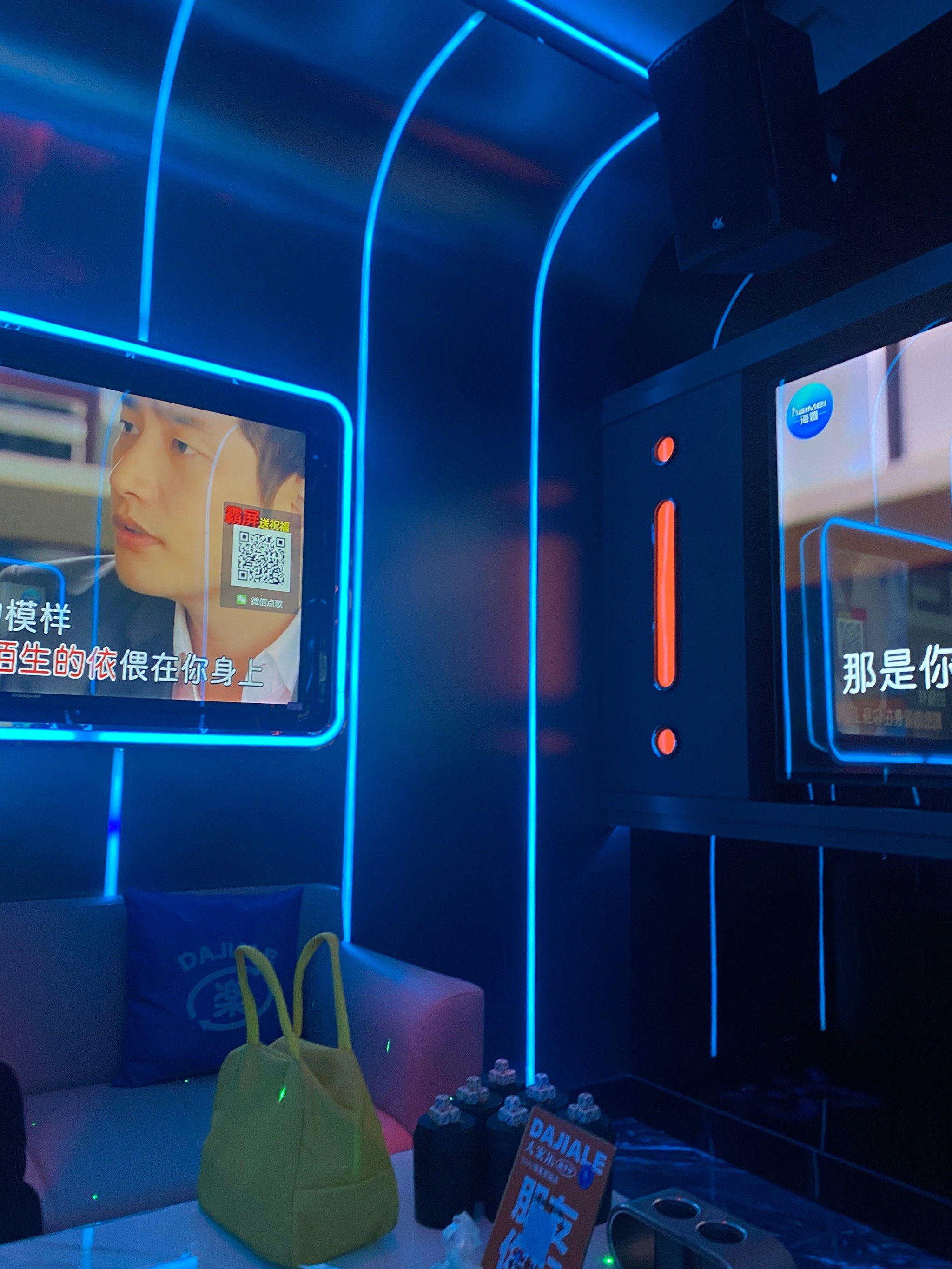 大家乐游戏大家乐游戏，娱乐新体验