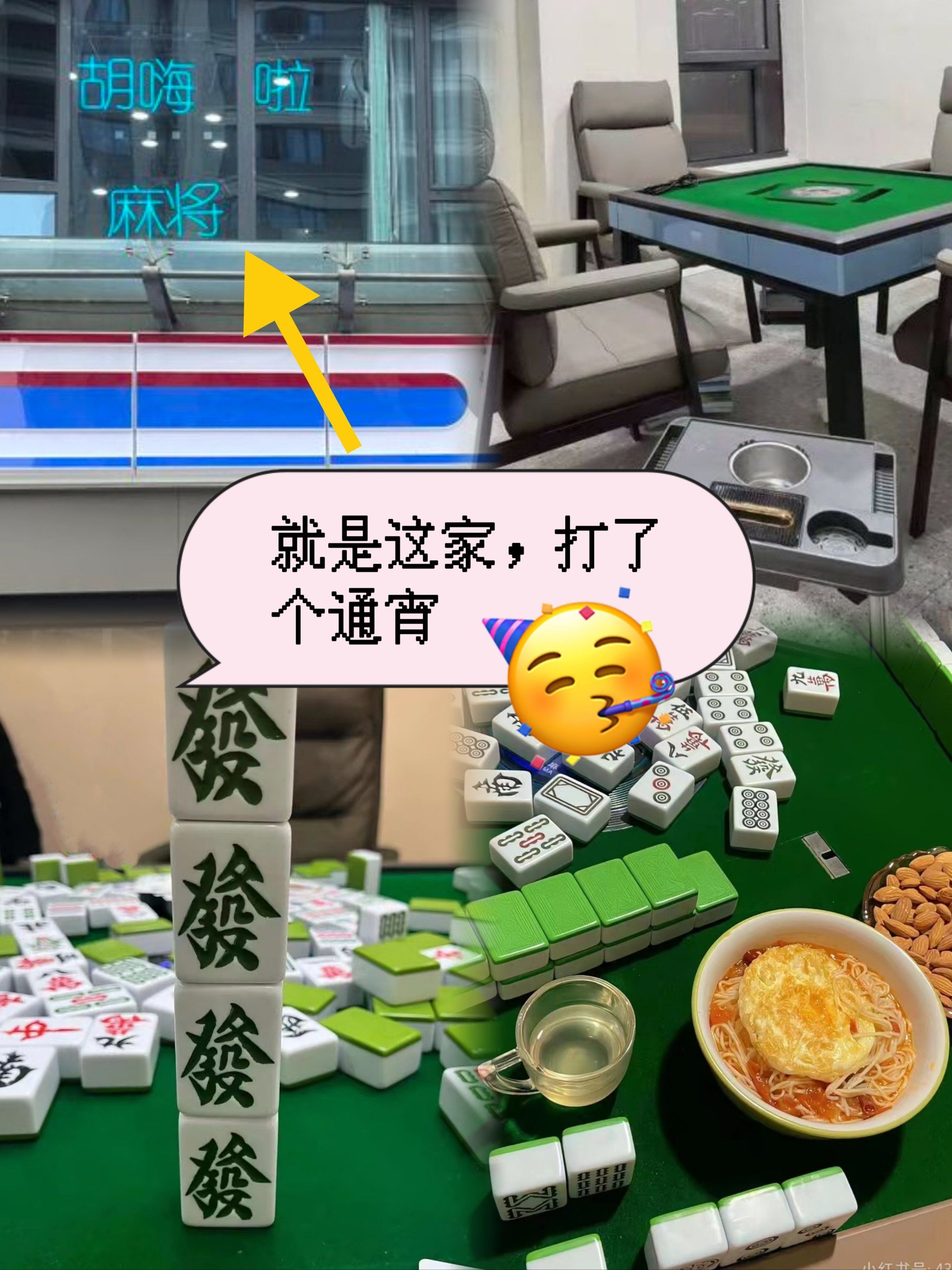 天天 棋牌天天棋牌评测网，棋牌游戏玩家必看