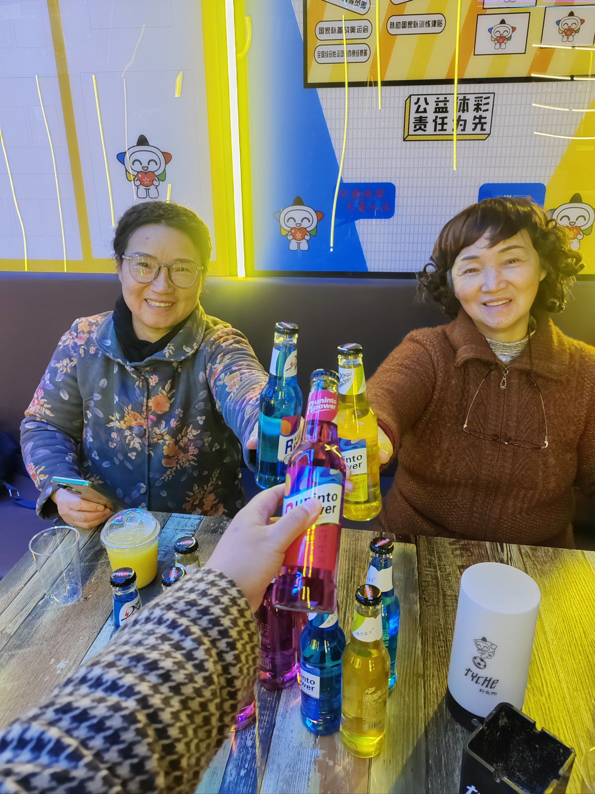 澳门六开彩正版资料网澳门六开彩正版资料网，彩票投注的权威资源