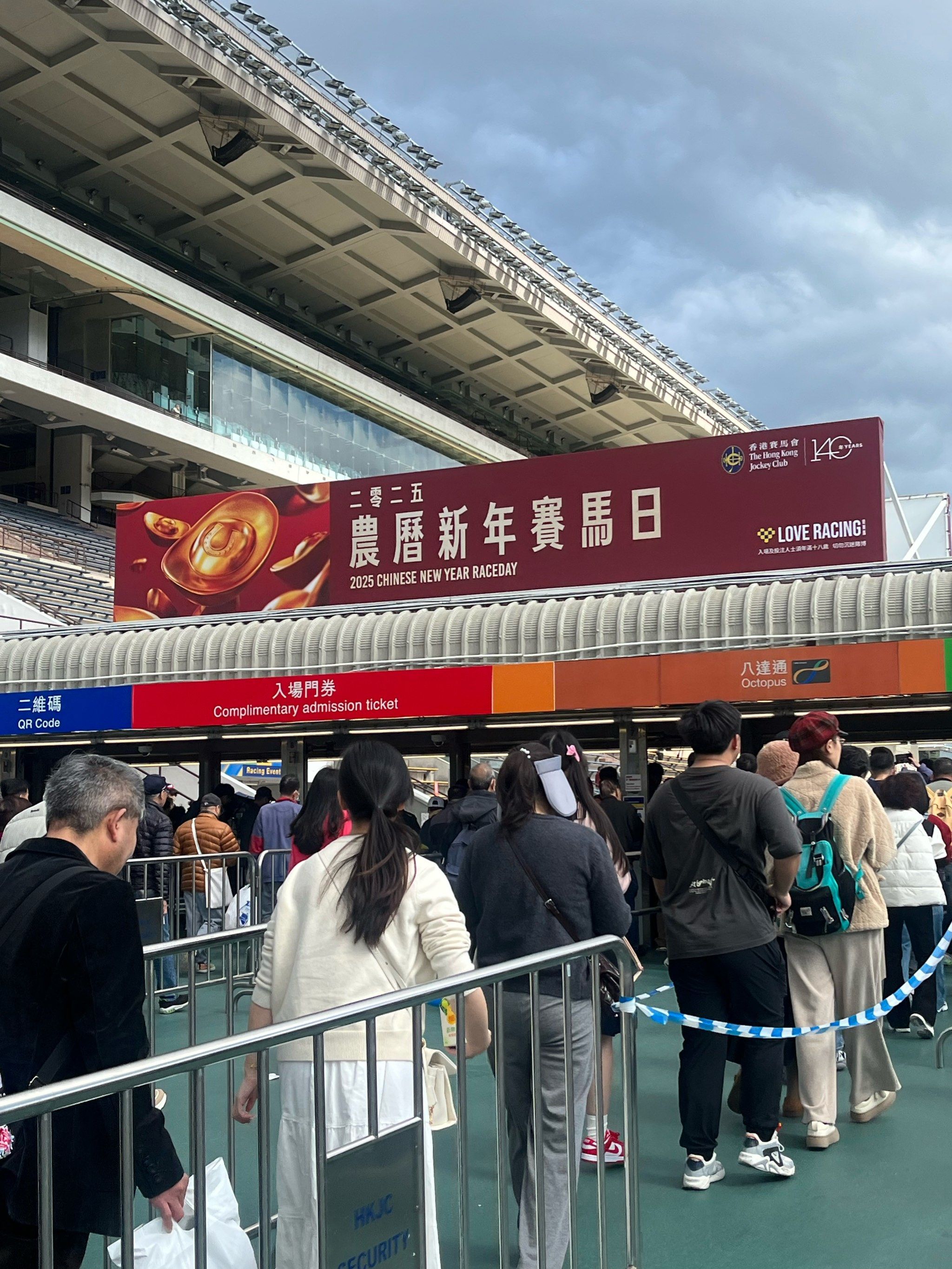 香港马会免费开奖资枓揭晓-第2张图片
