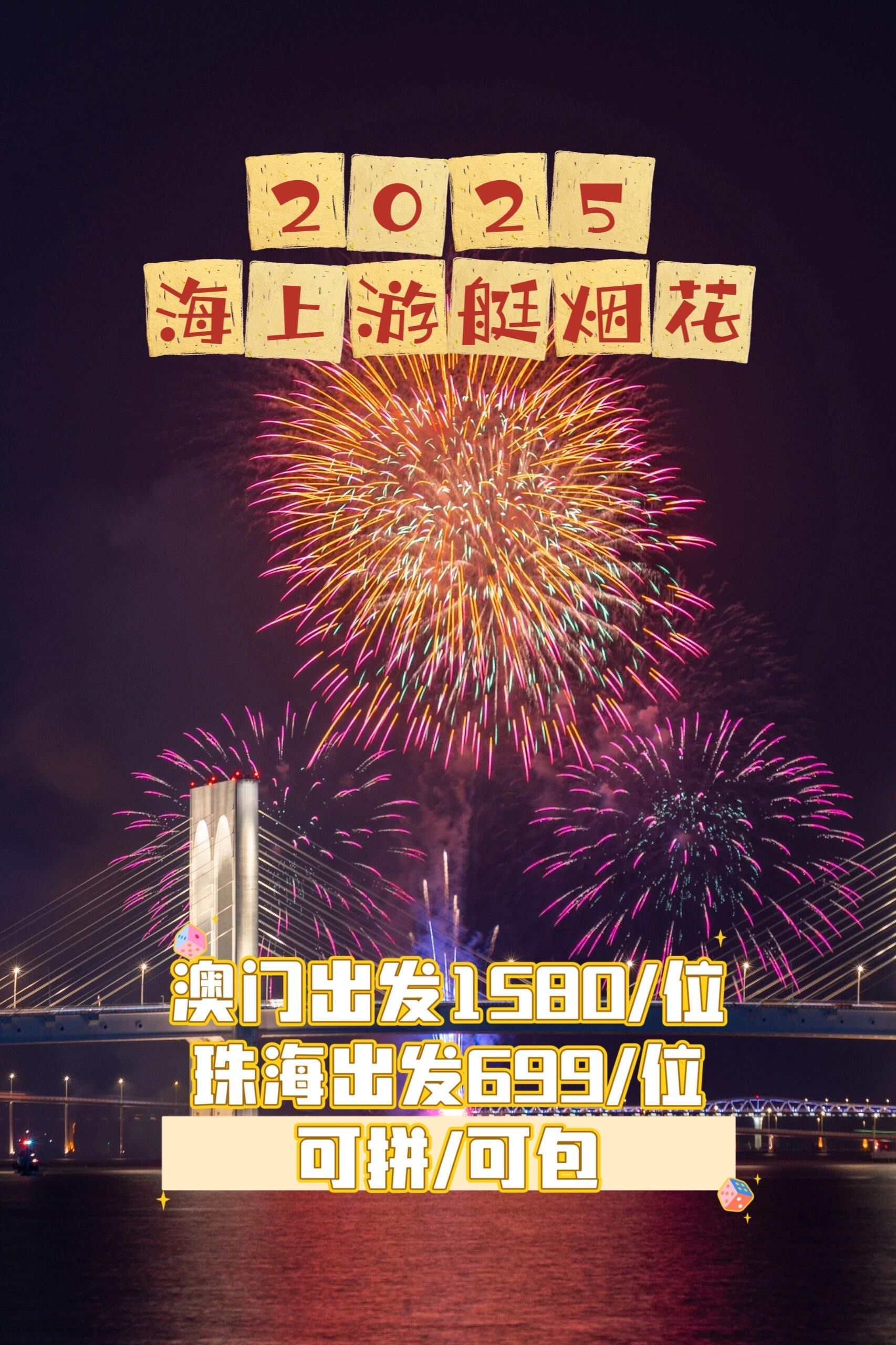 新澳门精准的资料大全新澳门精准资料大全