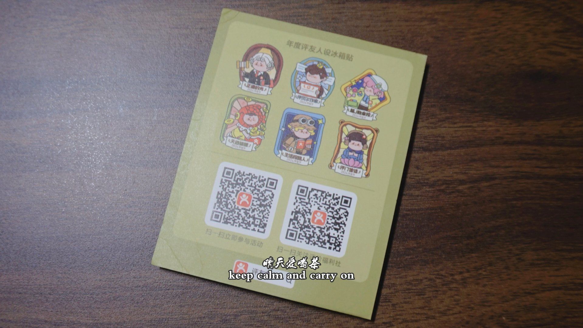 王中王ww493333WWW王中王WW493333WWW，科技引领未来，无限可能-第1张图片