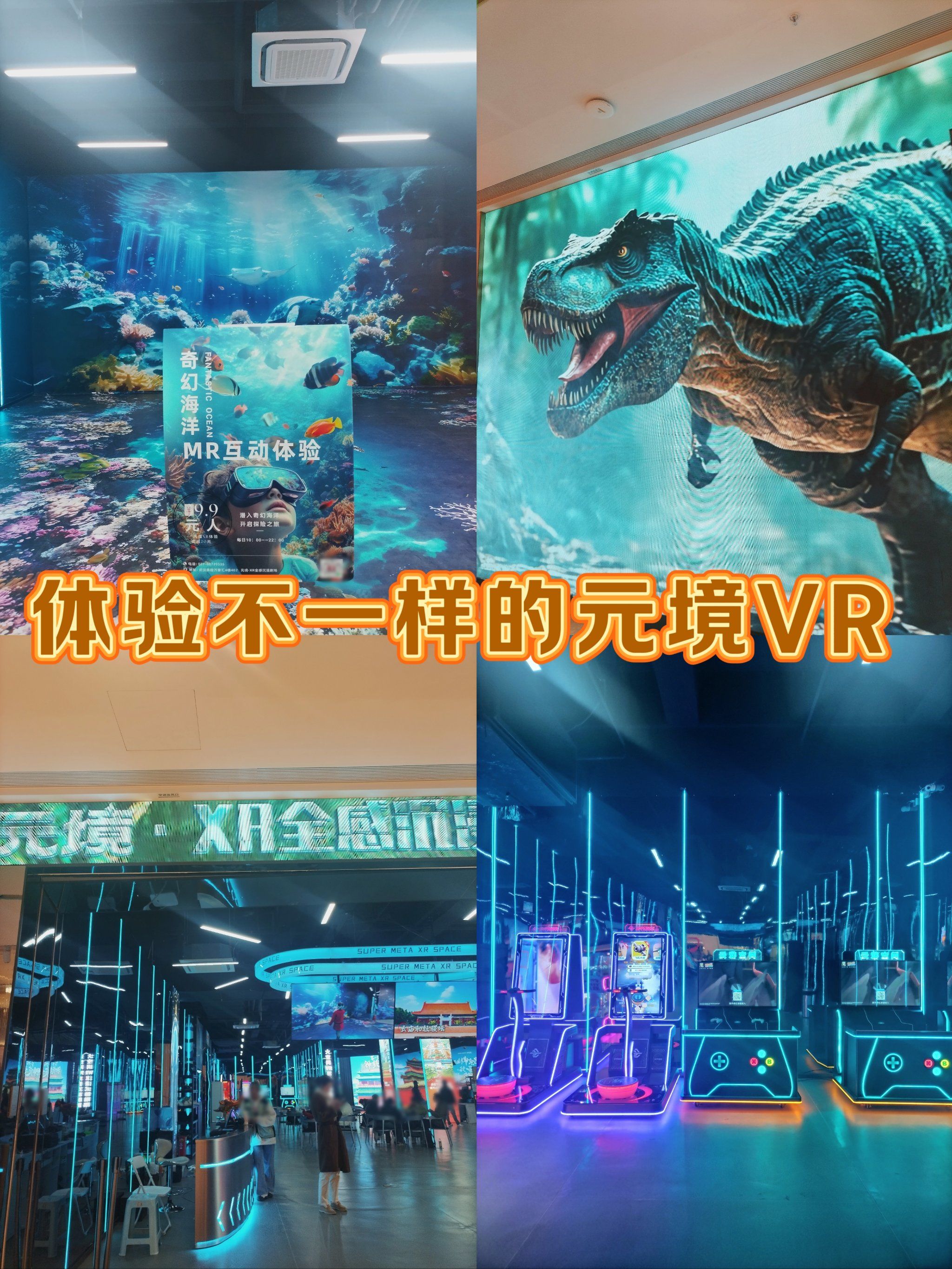 3D现场直播，沉浸式体验的新纪元-第2张图片