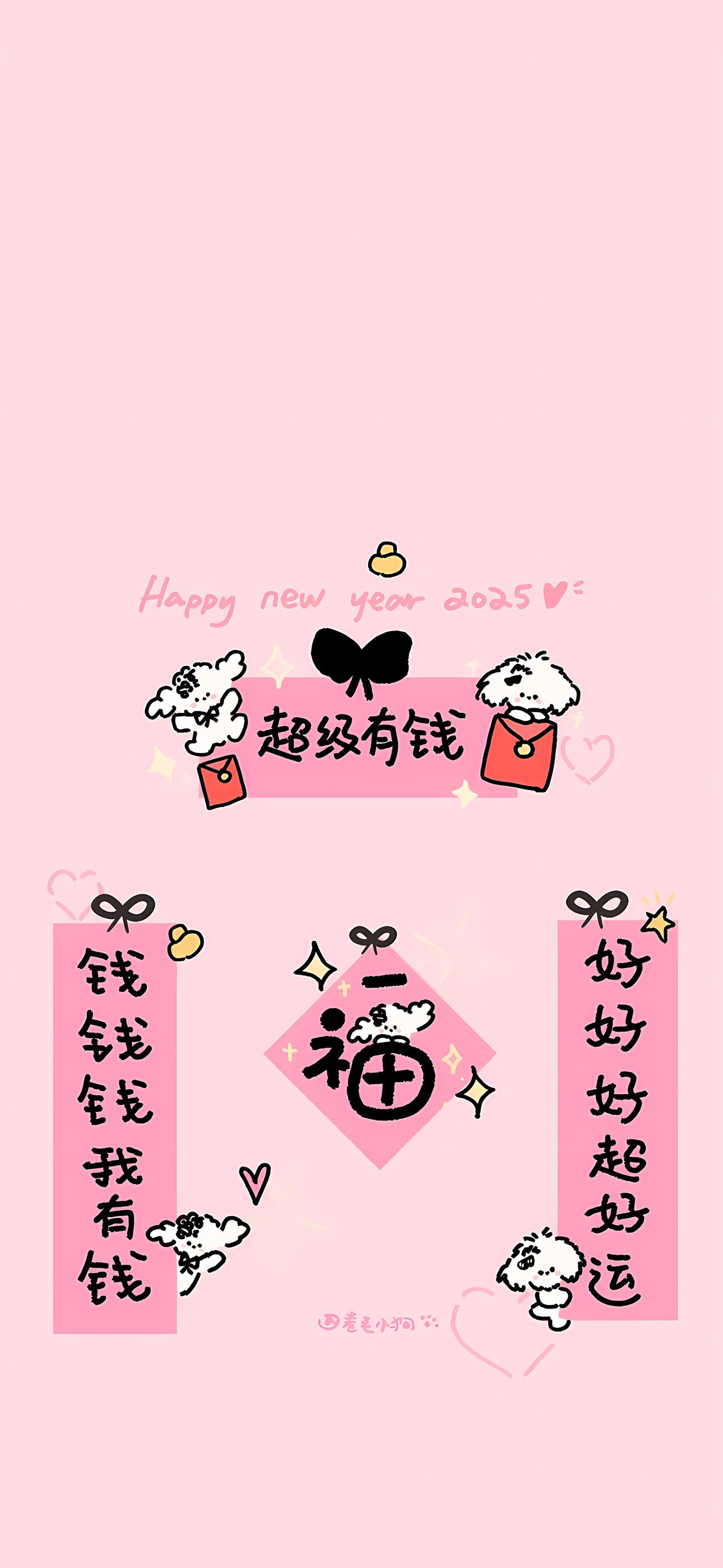 天天图库 好运彩天天图库，探索无限创意与灵感-第2张图片