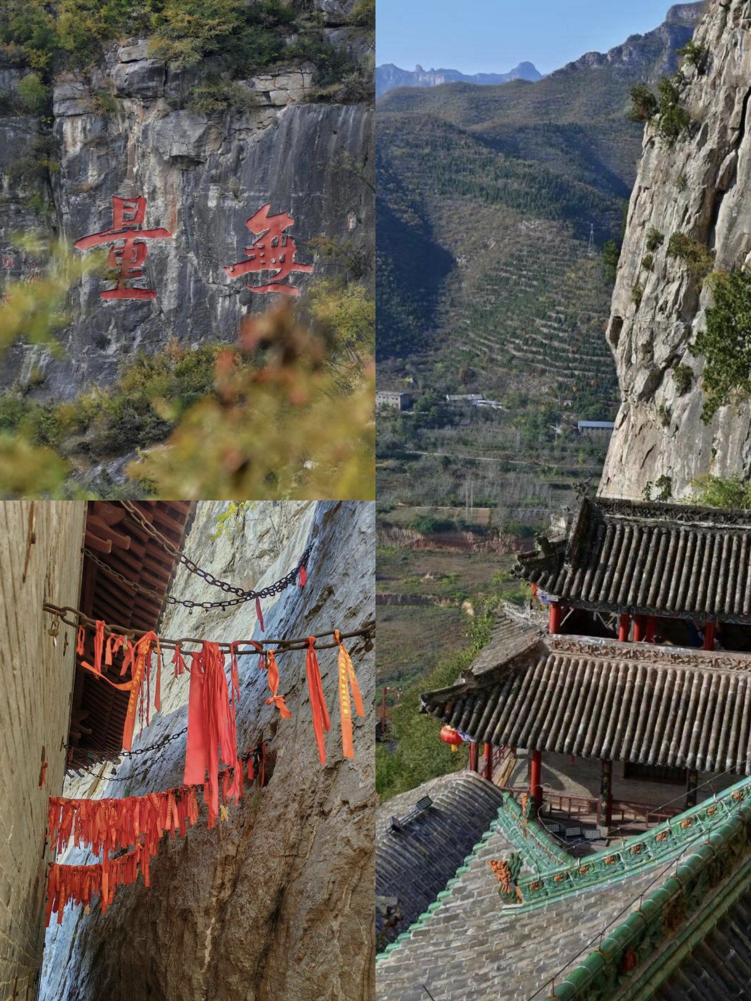 澳门女娲庙游玩攻略一日游澳门女娲庙游玩攻略-第3张图片