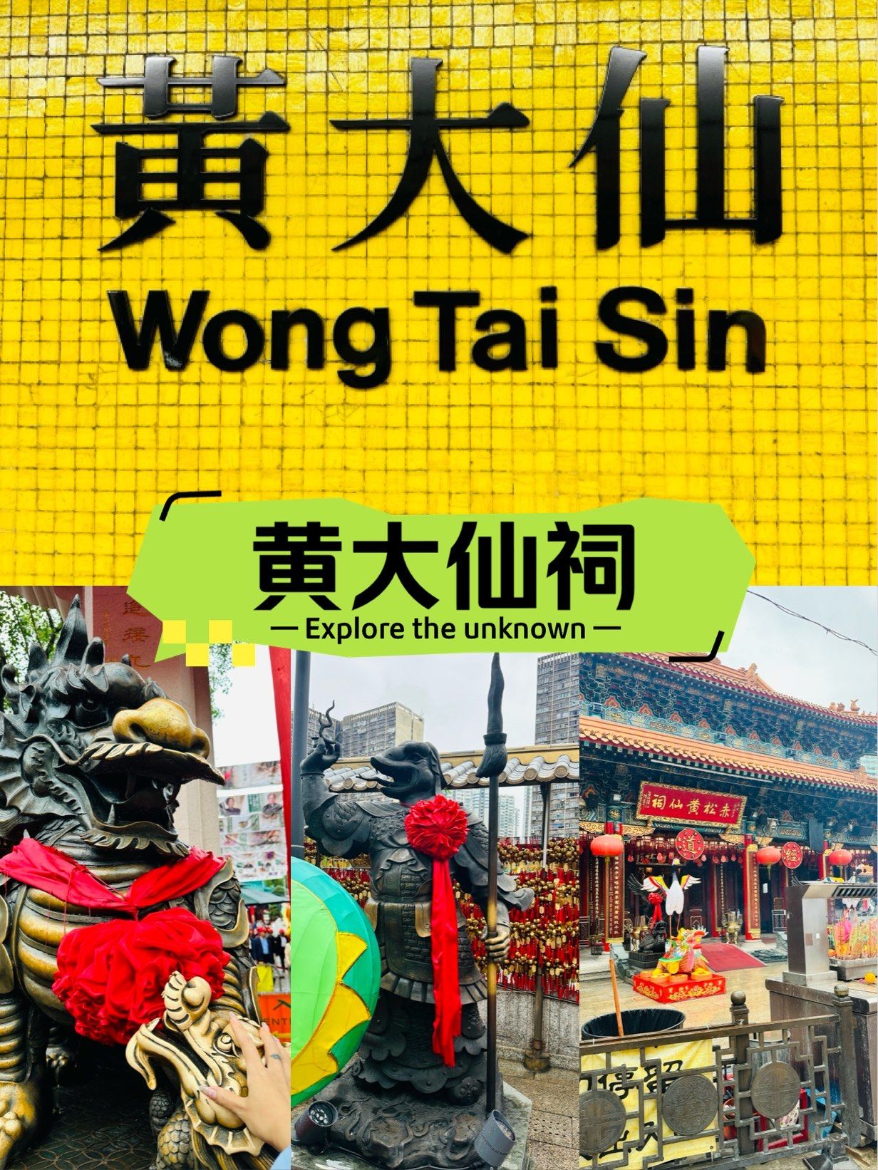 香港最准四肖中特选一肖