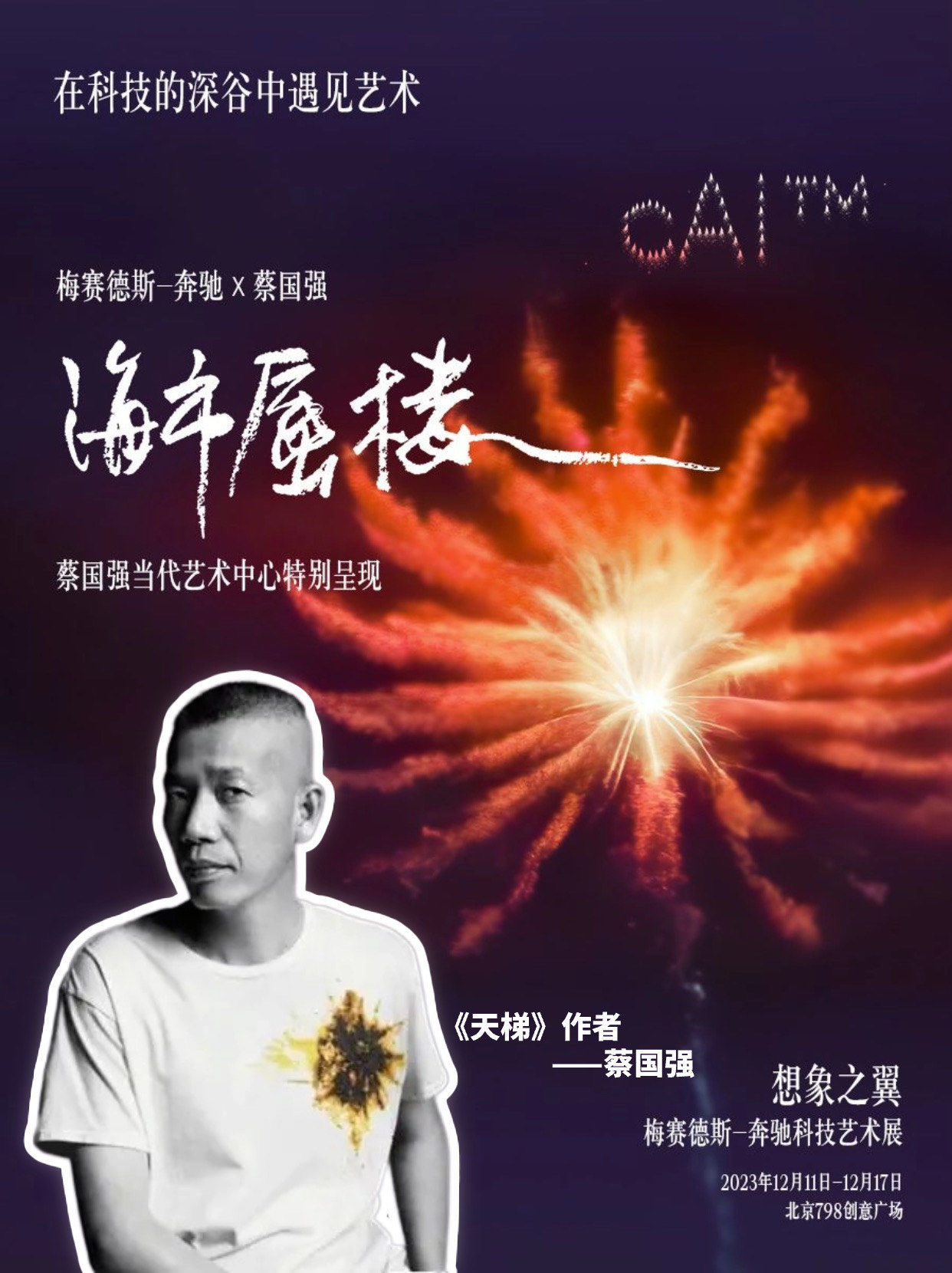 全世界你最懂我全世界你最懂我