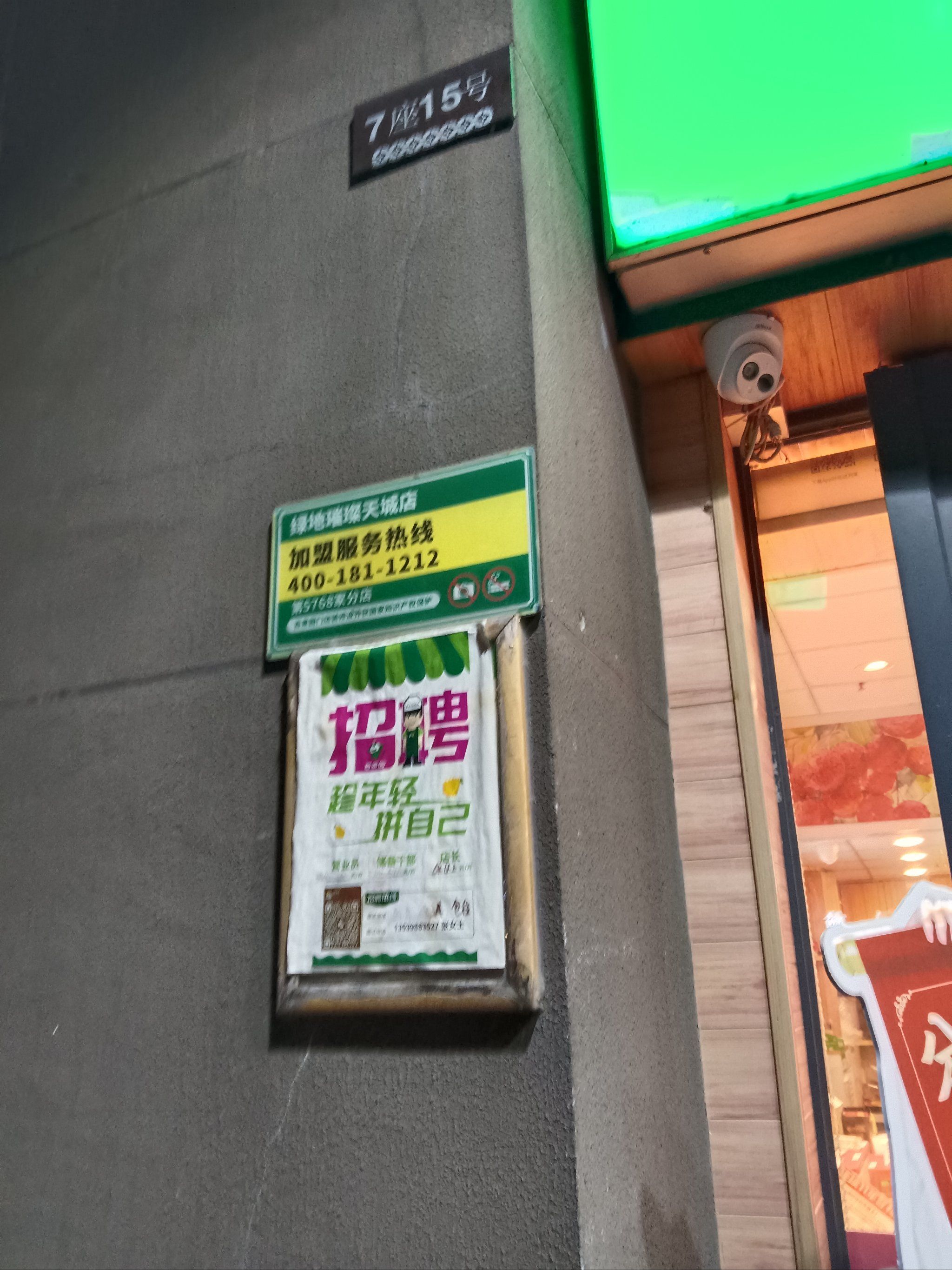 水果奶奶论坛水果奶奶论坛，探索水果的奥秘与乐趣