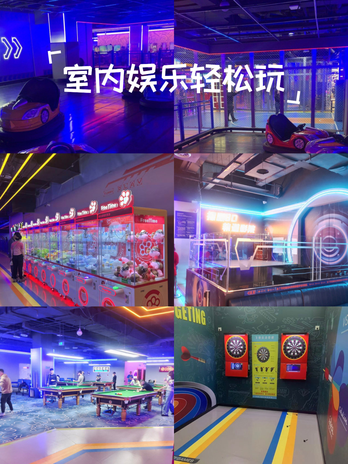 9887游戏9887游戏，沉浸其中的乐趣与挑战-第2张图片