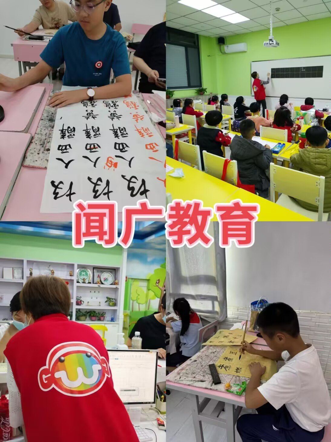 互动作业互动作业，构建高效学习环境的利器-第3张图片