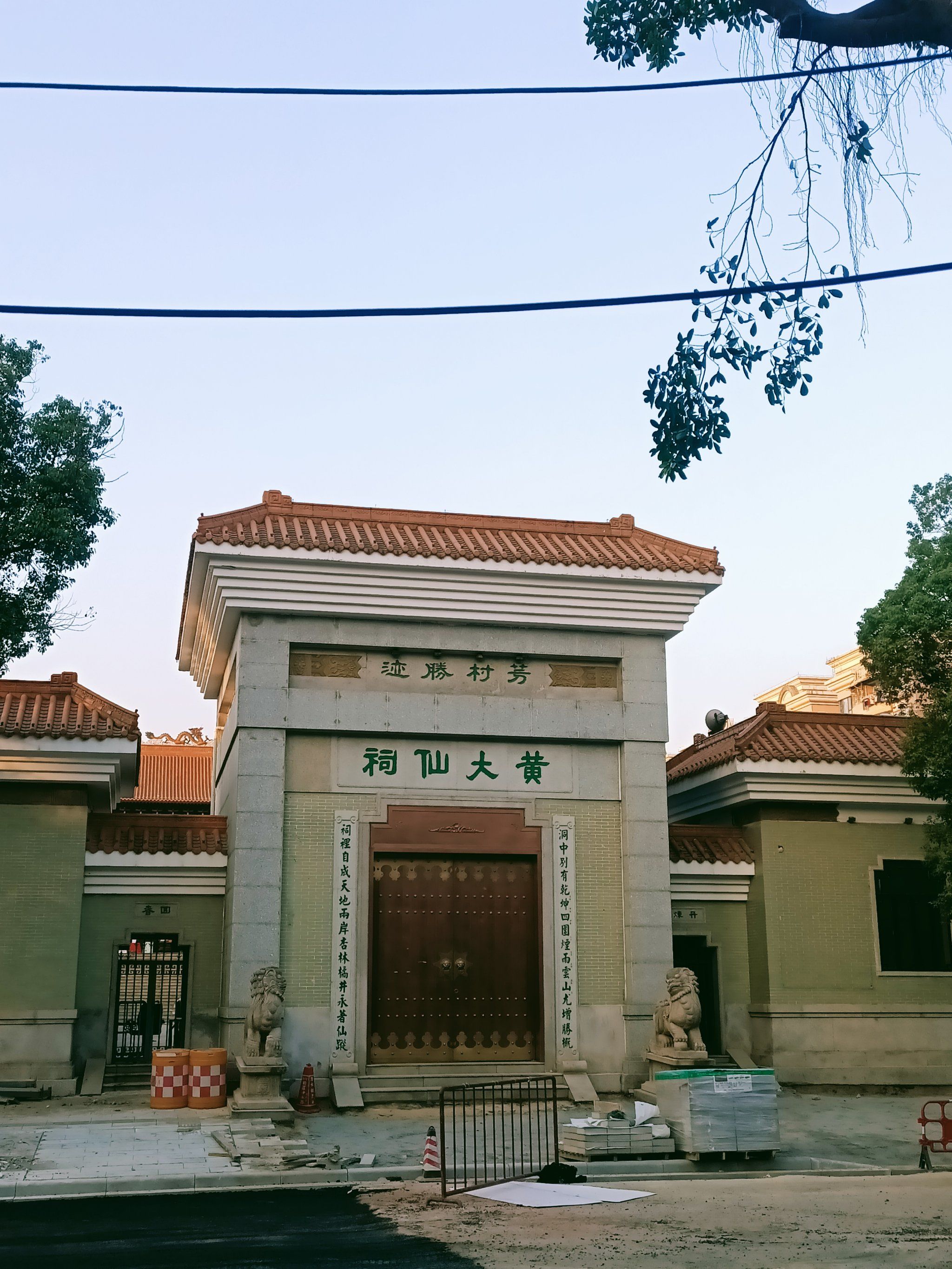 黄大仙救世报图片AB彩图黄大仙救世报图，信仰与救赎的象征-第2张图片