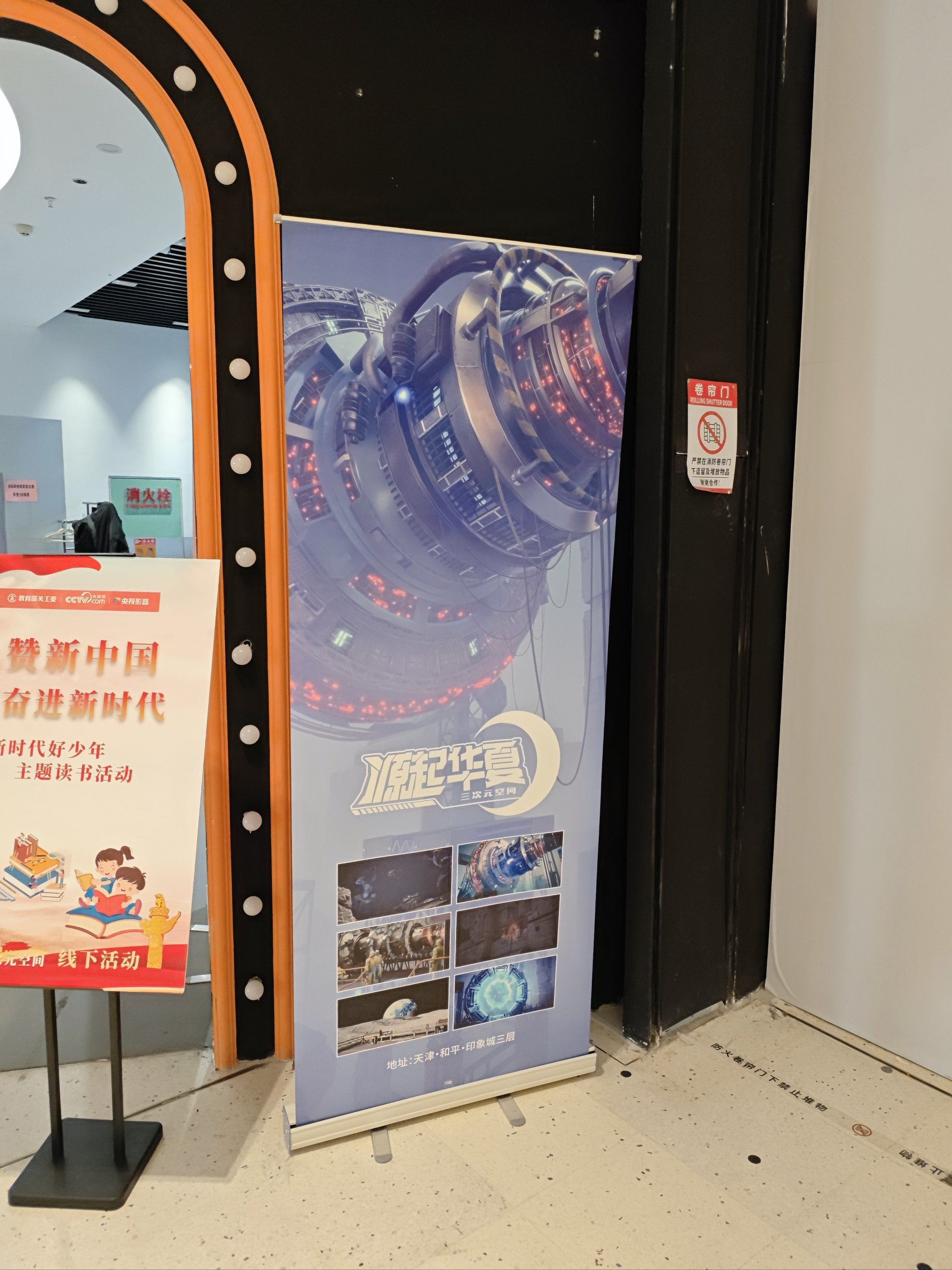 三d大本营三D大本营，探索沉浸式体验的新世界
