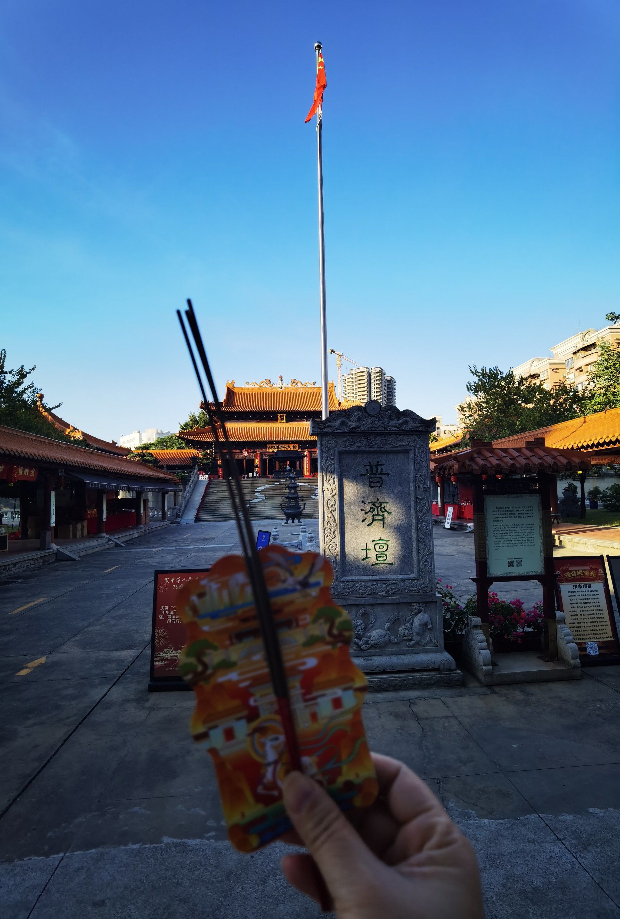 黄大仙论坛精选六肖黄大仙黄大仙论坛精选，六肖揭秘与黄大仙的神秘魅力