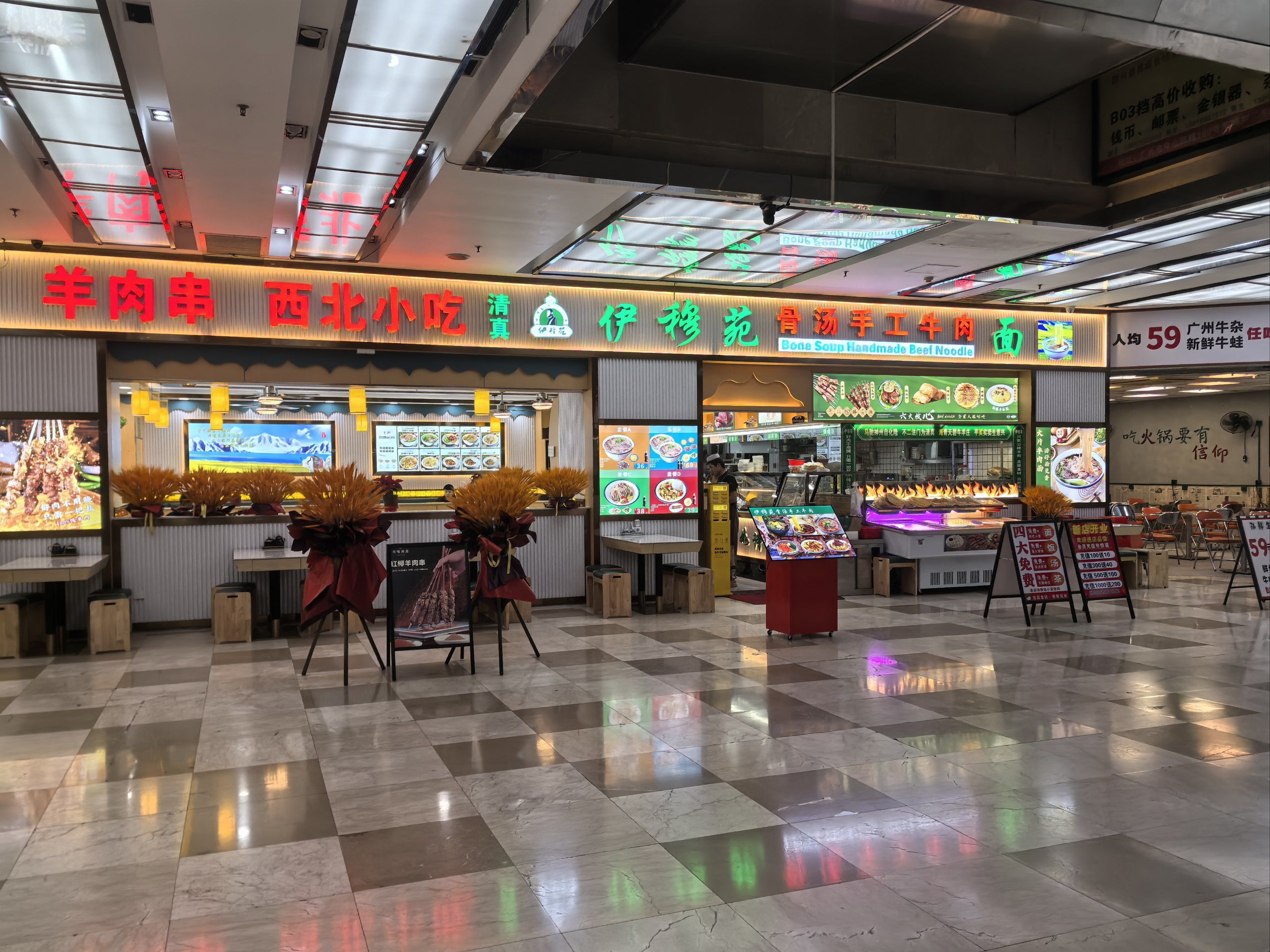 达州好一新达州好一新，城市新篇章-第1张图片