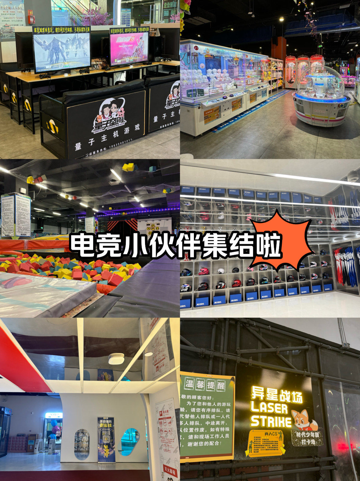 5678小游戏大全5678小游戏，乐趣无穷的快乐之旅