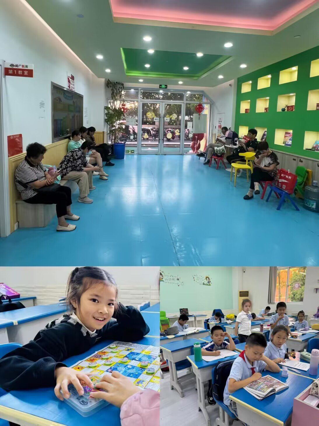 互动作业互动作业，构建高效学习环境的利器
