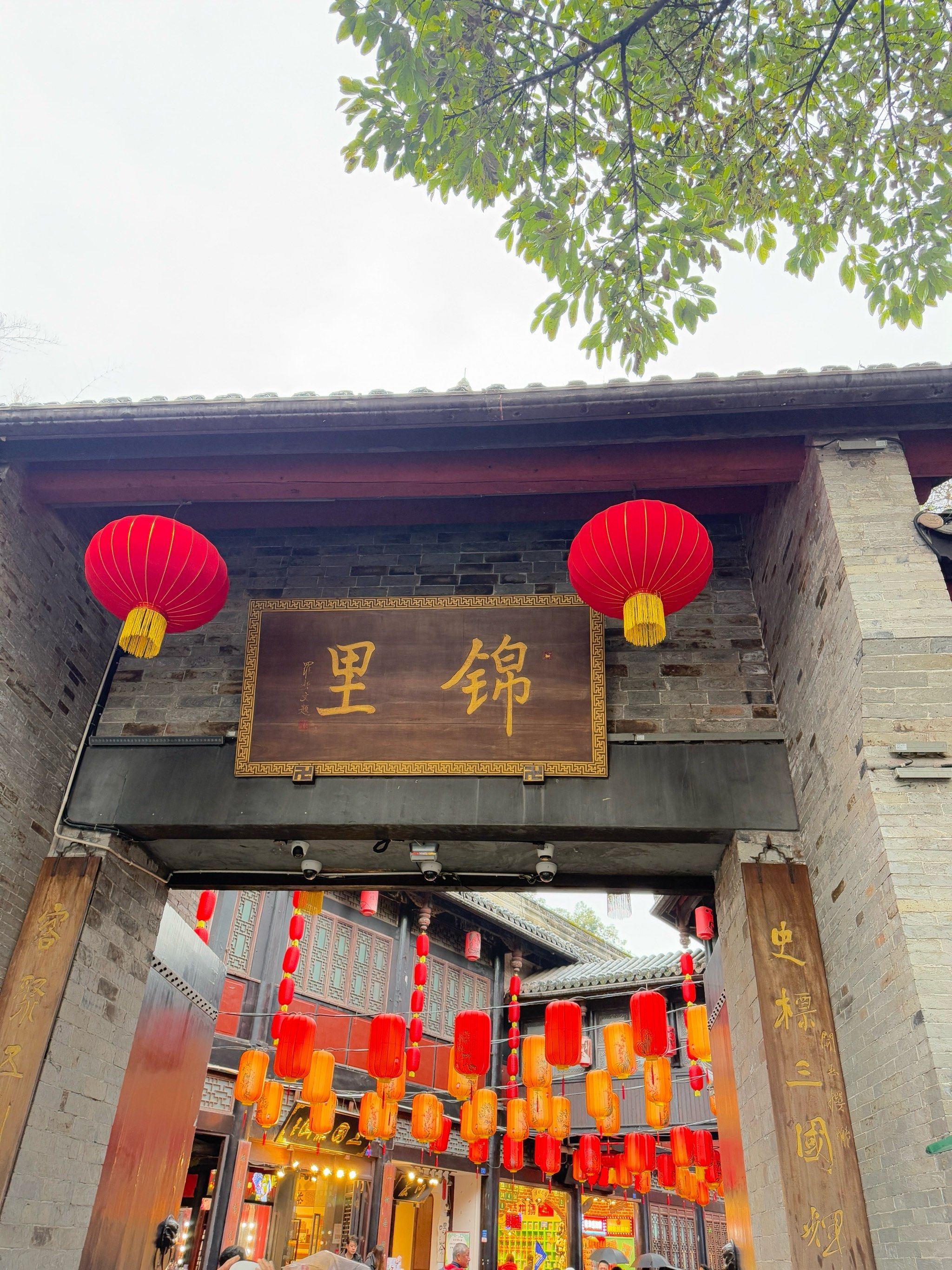 锦里客栈在哪里锦里客栈，古色古香的历史风情-第2张图片