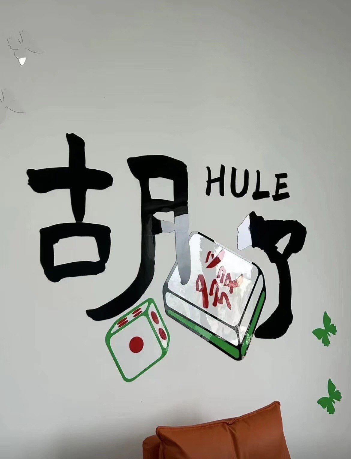 宝都棋牌宝都棋牌，棋牌游戏的魅力与体验-第1张图片
