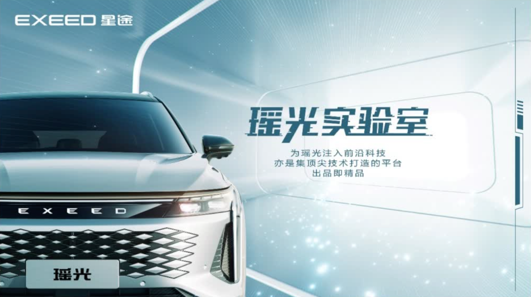 北斗星官网北斗星官网，探索科技前沿的权威平台-第2张图片