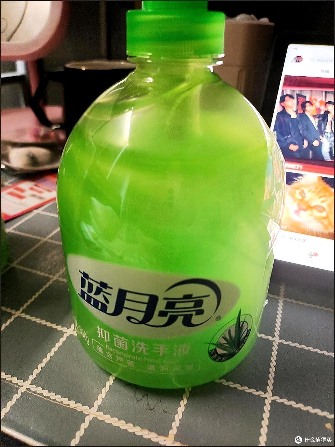 蓝月亮聊天室最新消息今天蓝月亮聊天室，心灵交流的温馨港湾