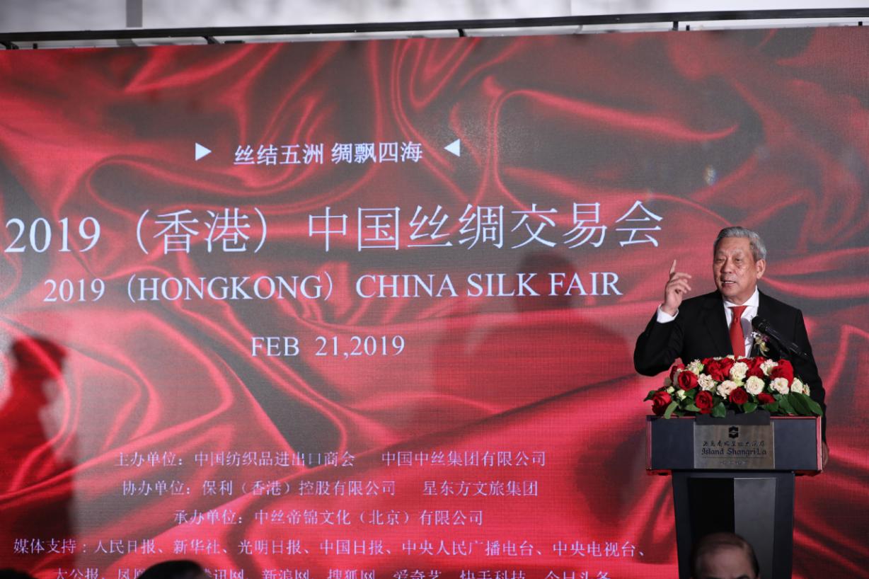2019香港开奖结果记录2019香港开奖结果记录
