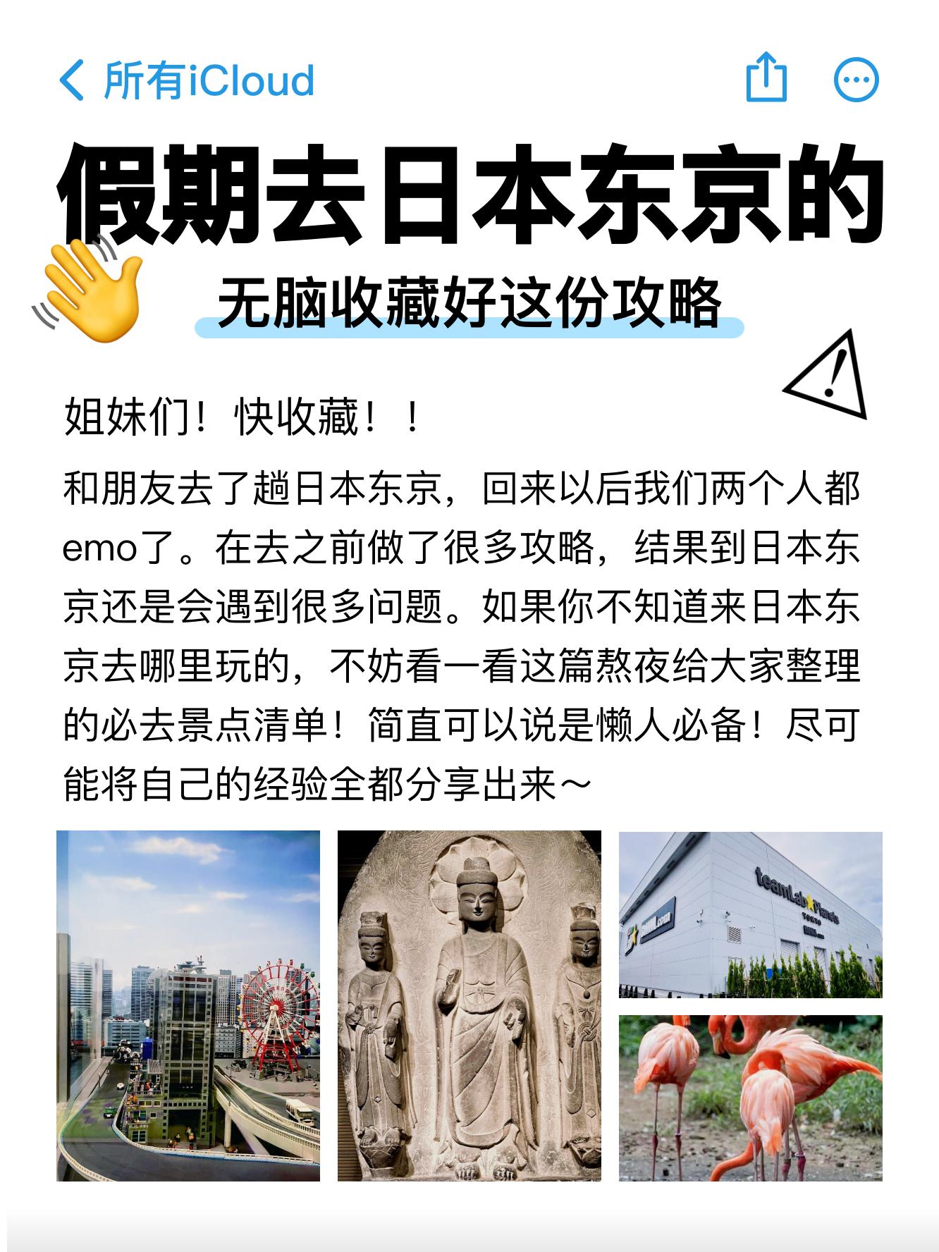 185号段，探索无限可能
