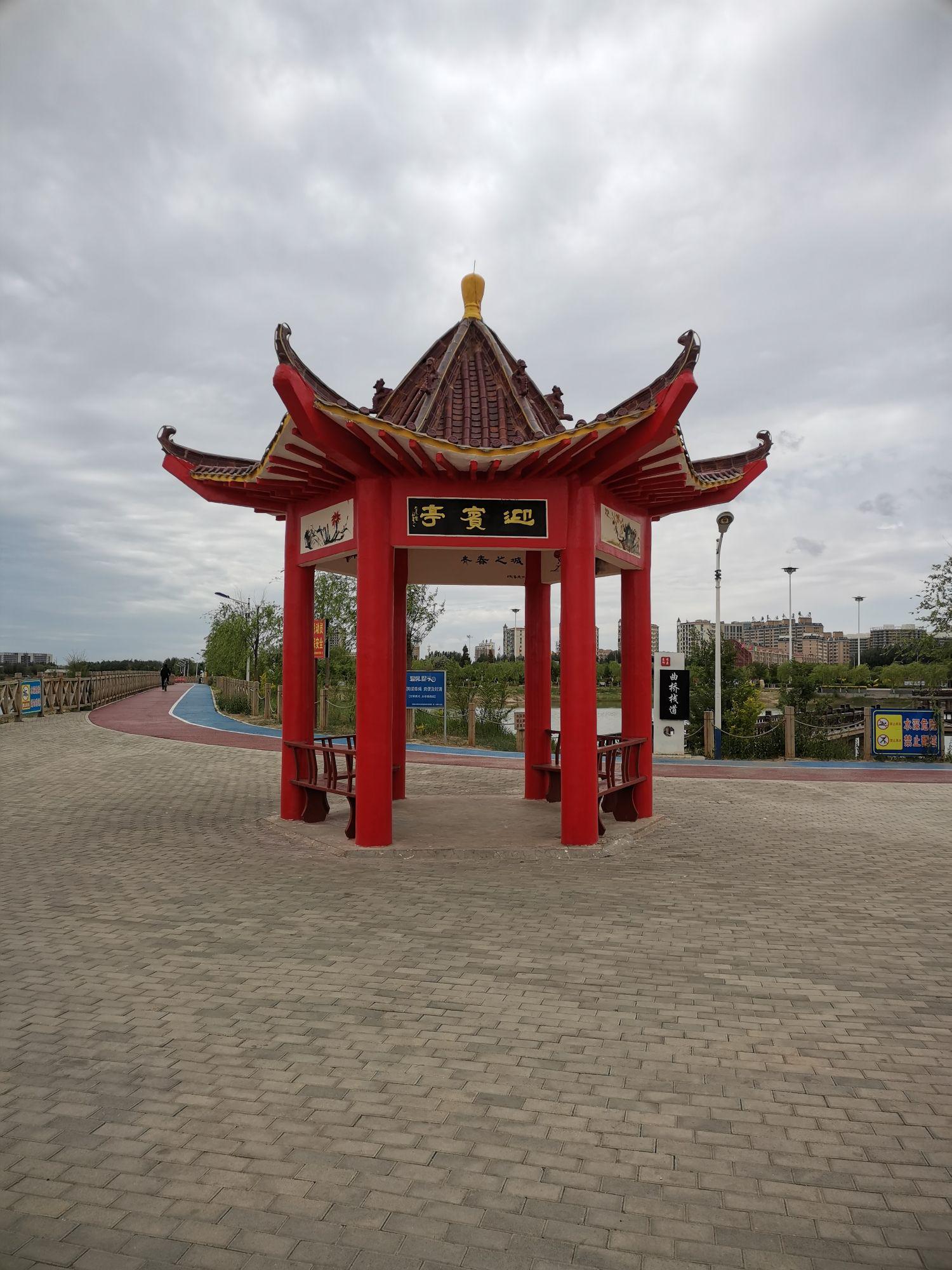 石嘴山地图石嘴山地图概述