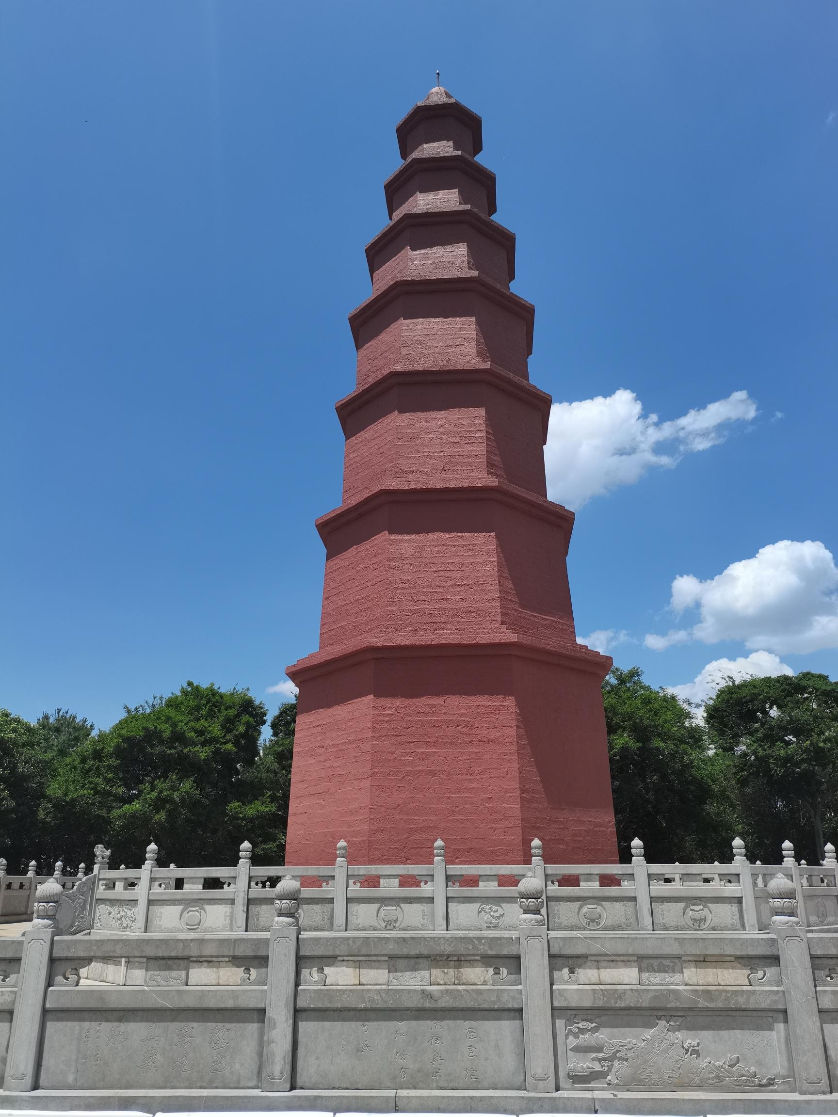 云南省玉溪市旅游攻略-第3张图片