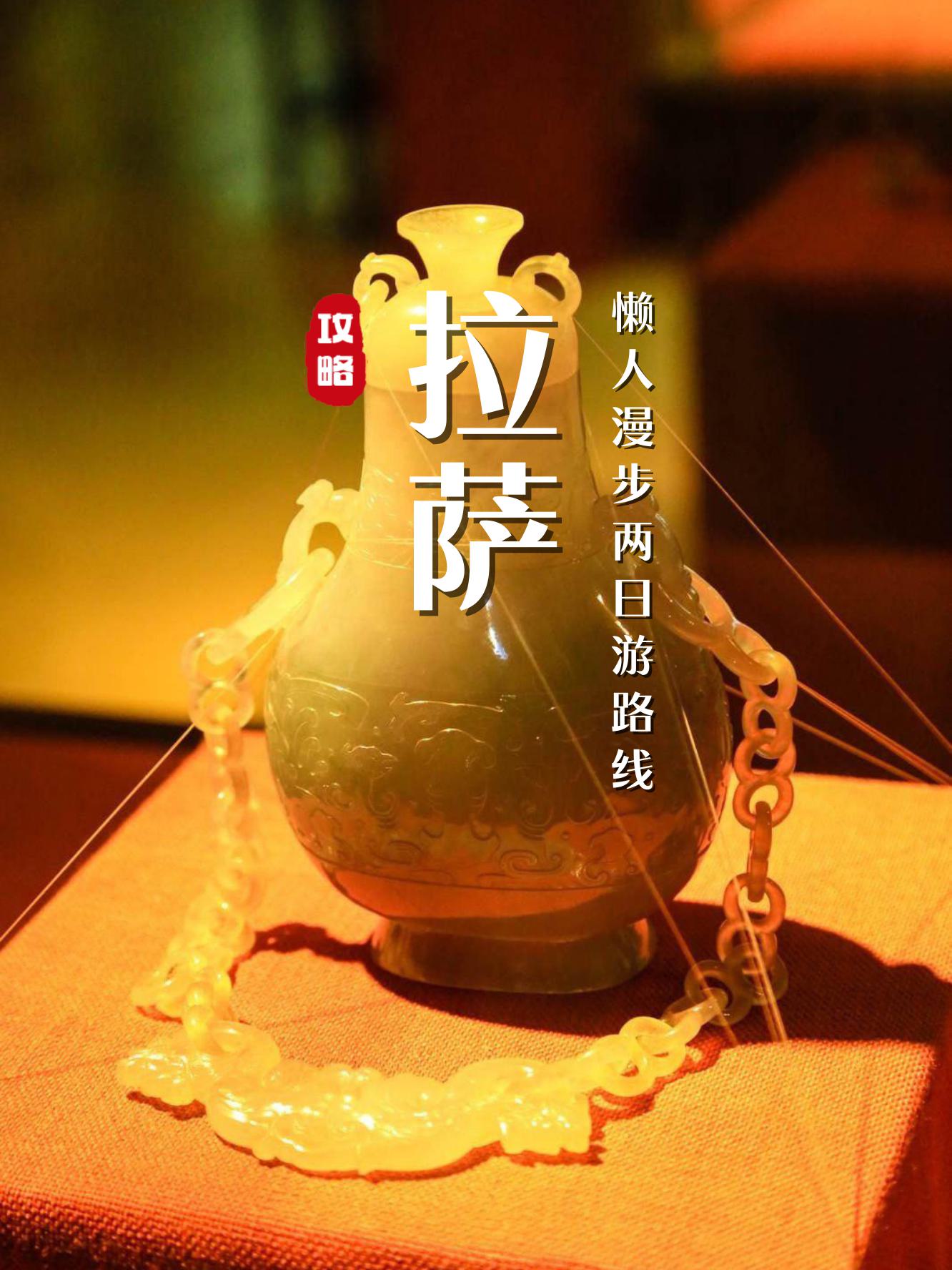 影子城，神秘之城的探索-第2张图片