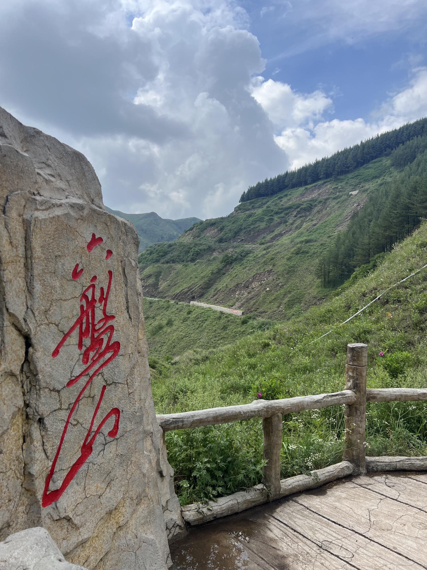 固原呱呱网，探索网络新纪元