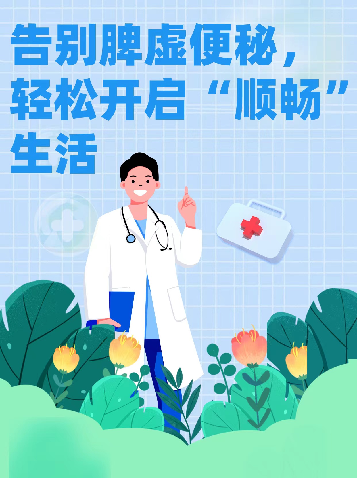 好了kk.com，轻松开启你的美好时光-第2张图片