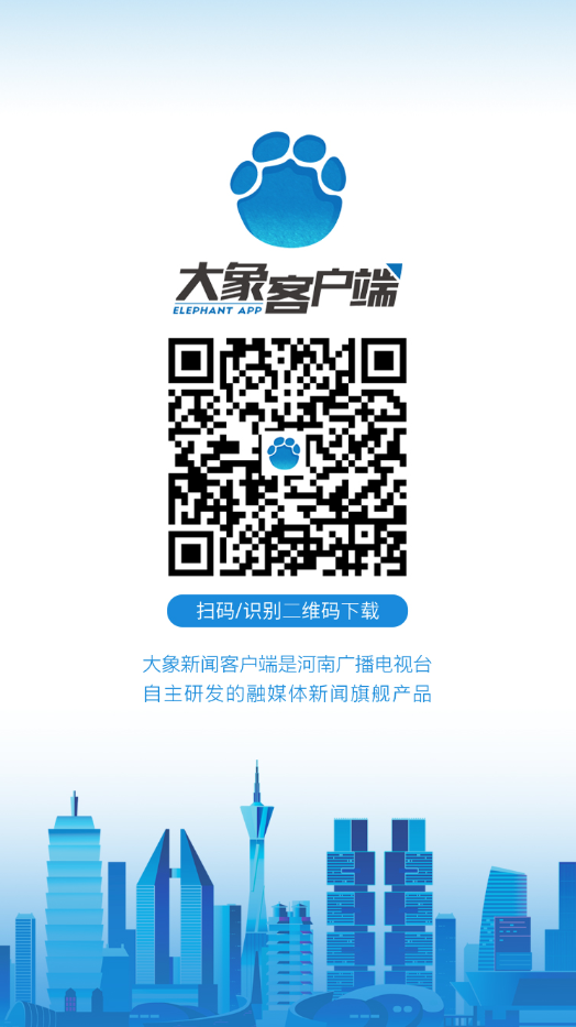 香港开奖现场直播香港开奖现场直播，揭秘幸运时刻