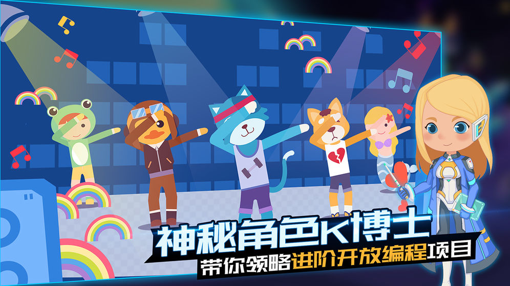 易玩网易玩网，游戏新天地